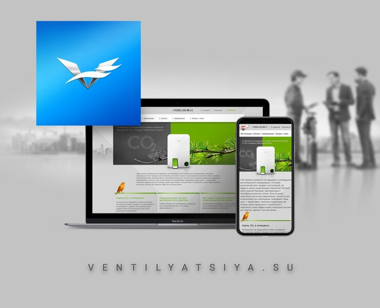 Создание сайта Ventilyatsiya.SU на Dprofile