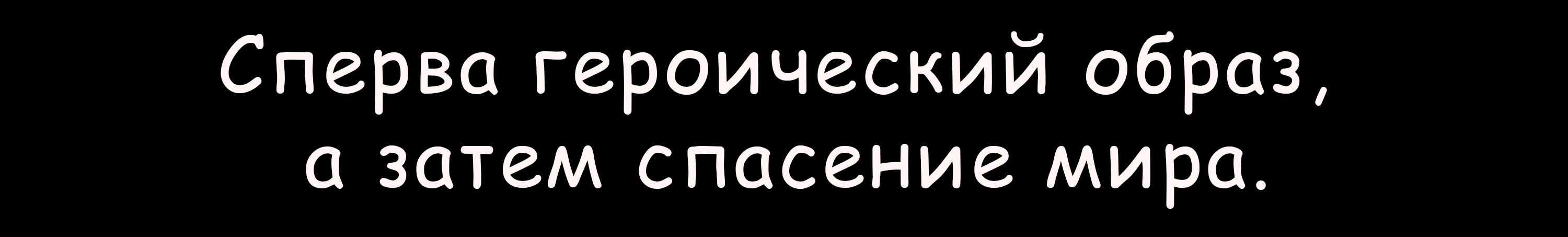 Рекламная иллюстрация для бренда STELLARY — Изображение №8 — Брендинг, Иллюстрация на Dprofile