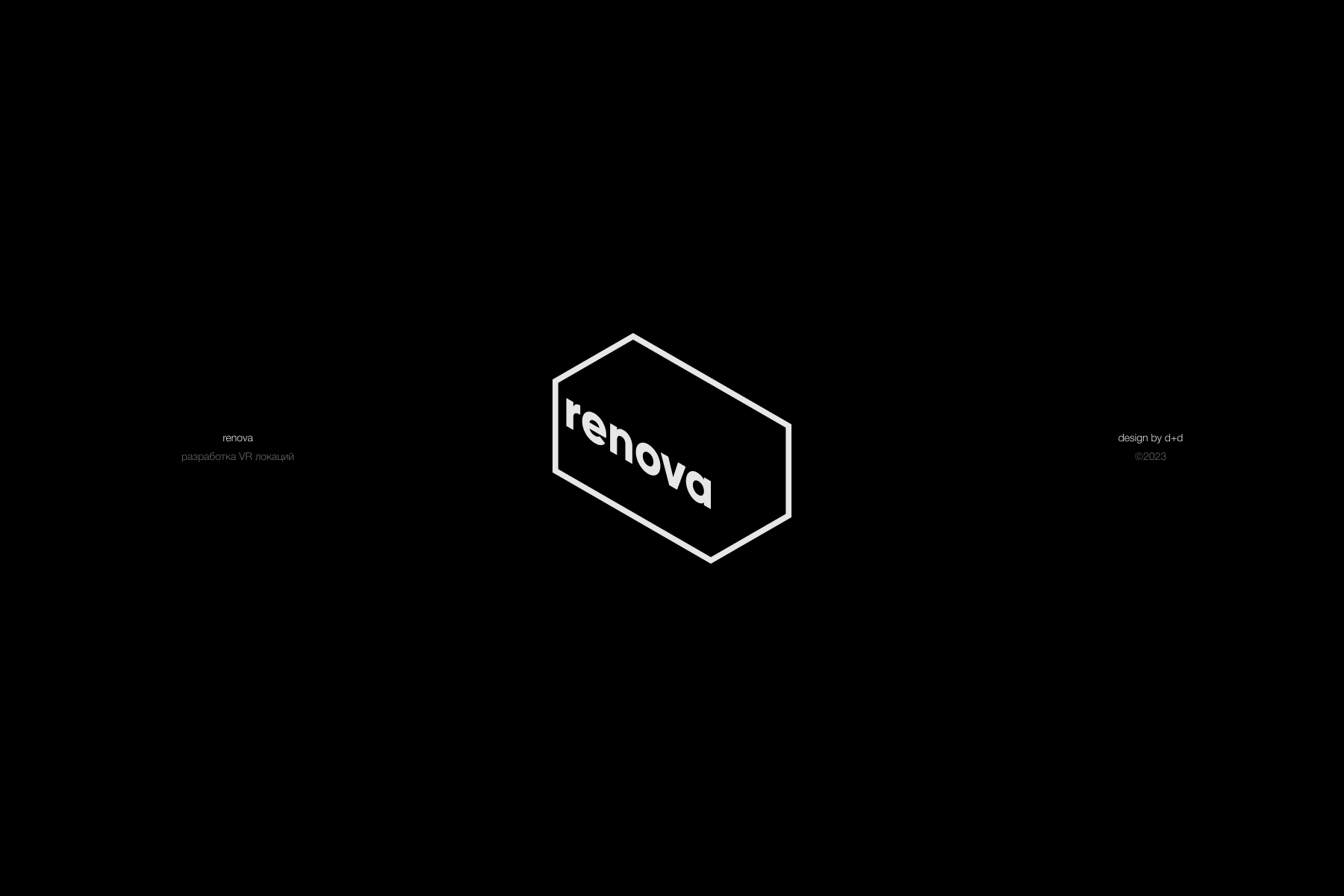 LOGOFOLIO | 2023 — Изображение №7 — Брендинг, Графика на Dprofile