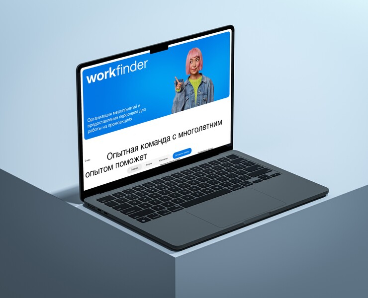 workfinder — Интерфейсы, Брендинг на Dprofile