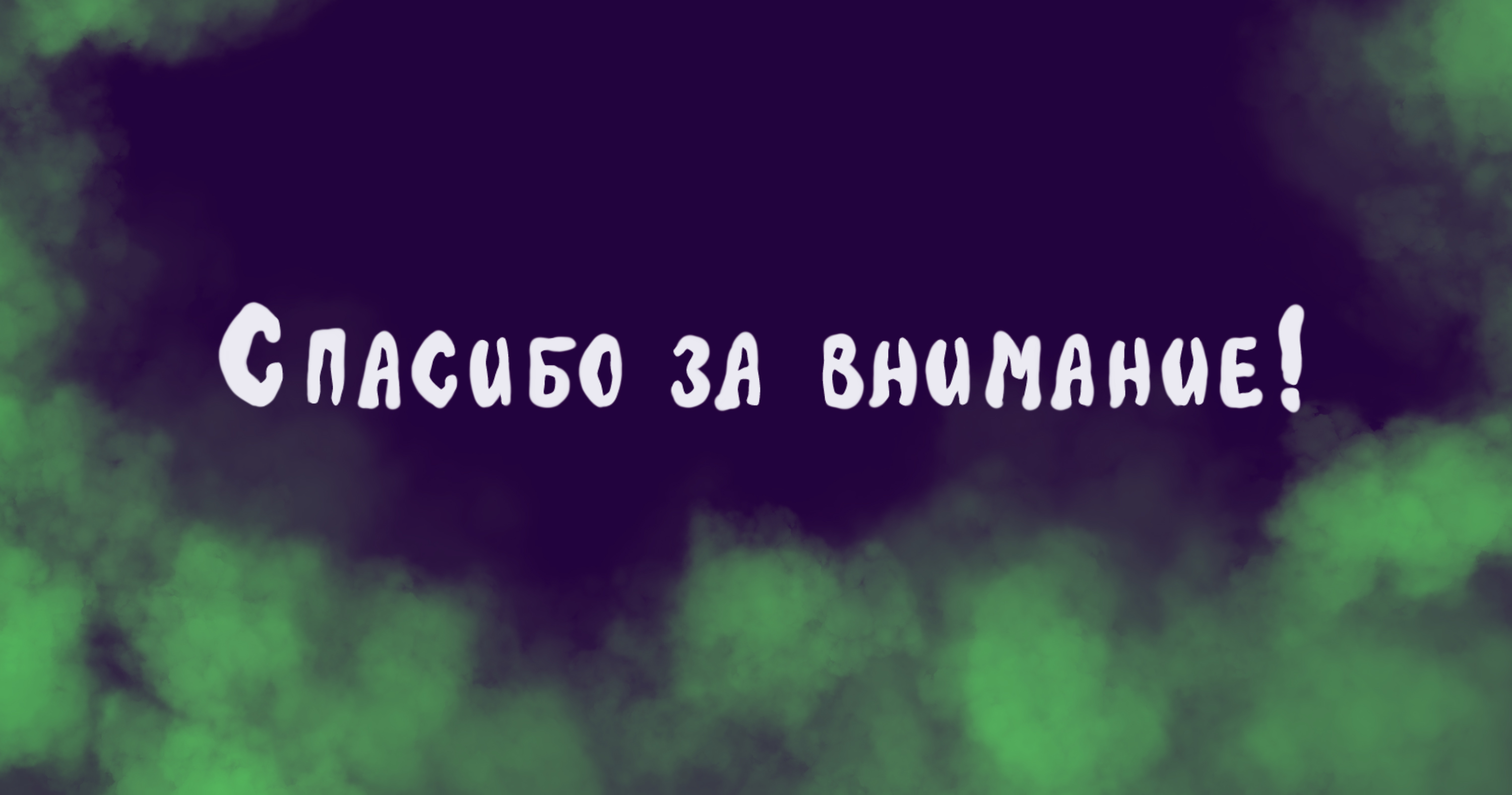 Дизайн обложки книги "Коралина" — Изображение №9 — Иллюстрация на Dprofile