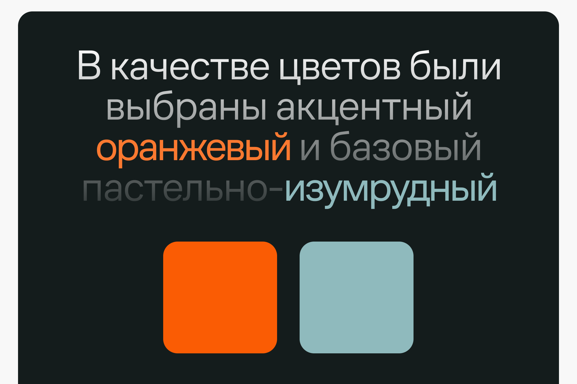 Учебный портал для студентов | Mobile application — Изображение №7 — Интерфейсы на Dprofile