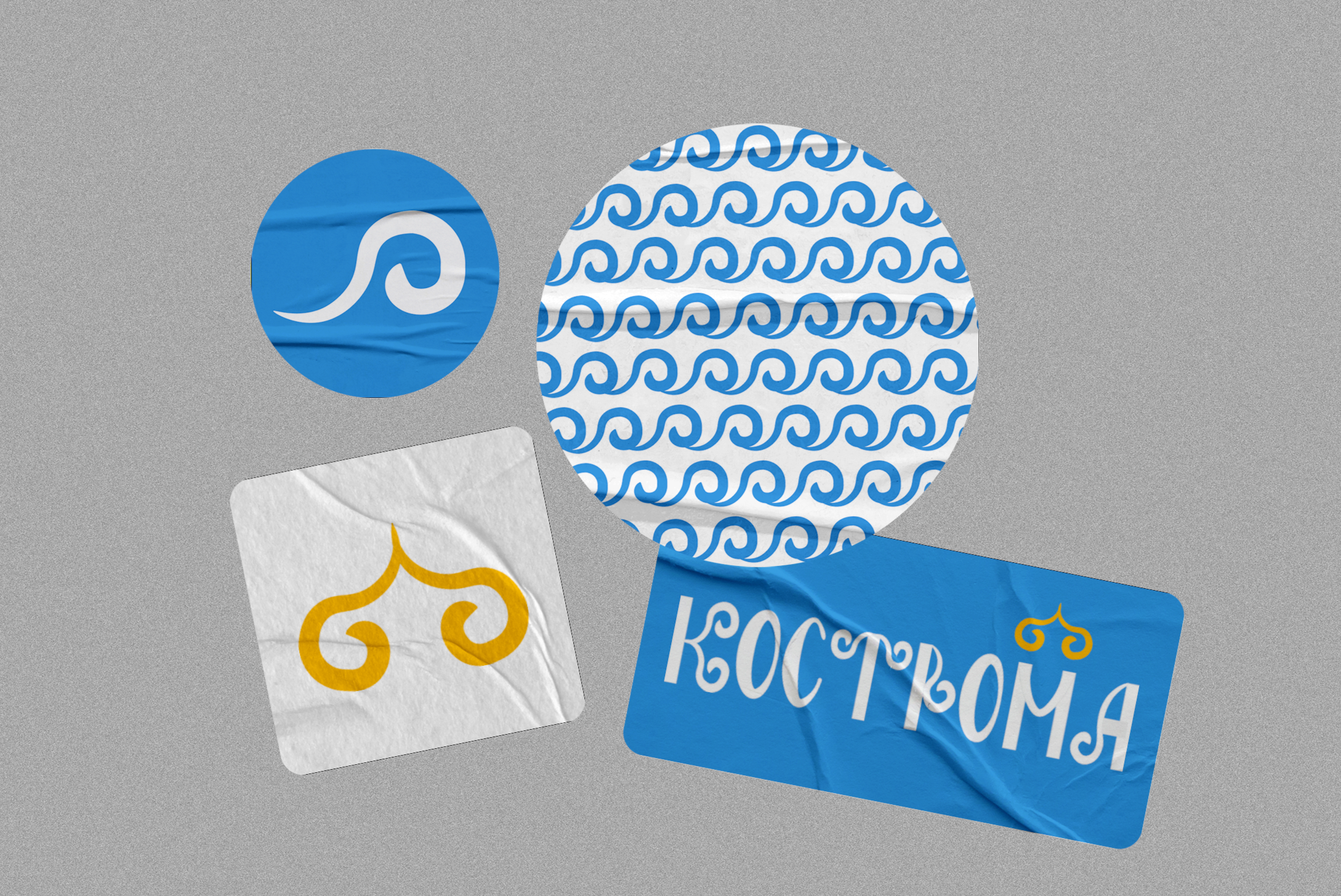 Кострома — живая традиция — Изображение №12 — Брендинг на Dprofile