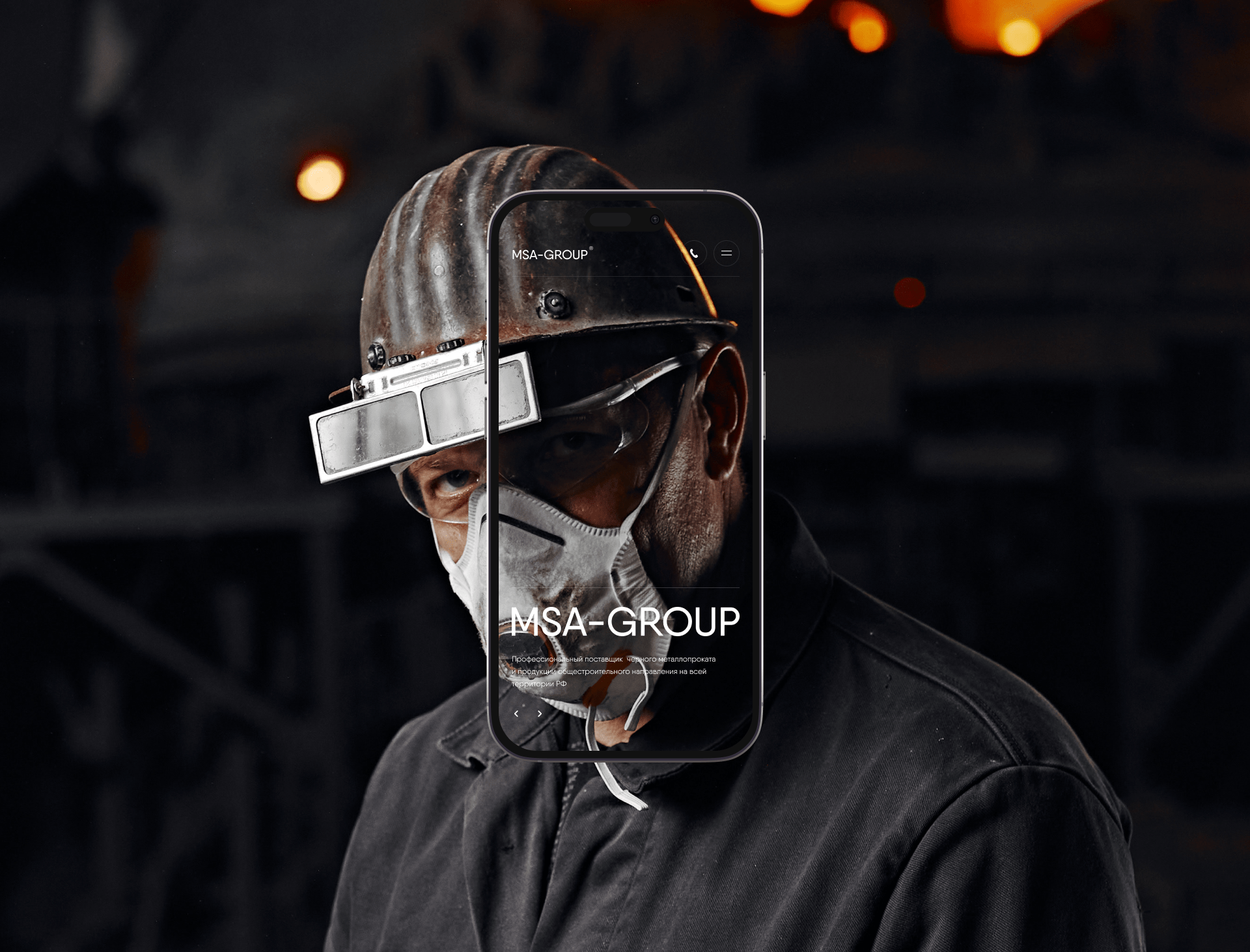 MSA-GROUP / Factory web-site — Изображение №5 — Интерфейсы, Брендинг на Dprofile
