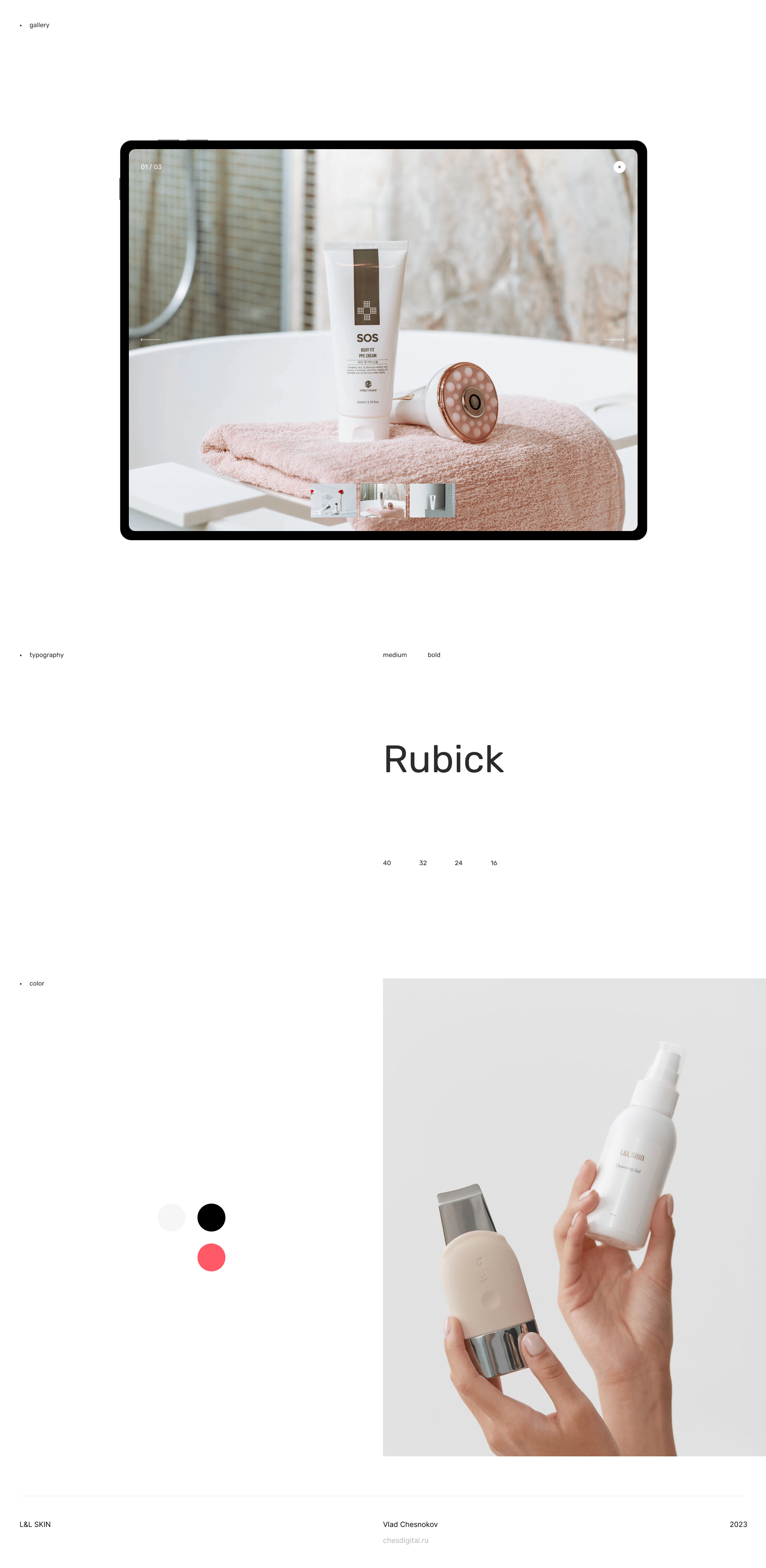 L&L SKIN / E-commerce — Изображение №5 — Интерфейсы, Брендинг на Dprofile