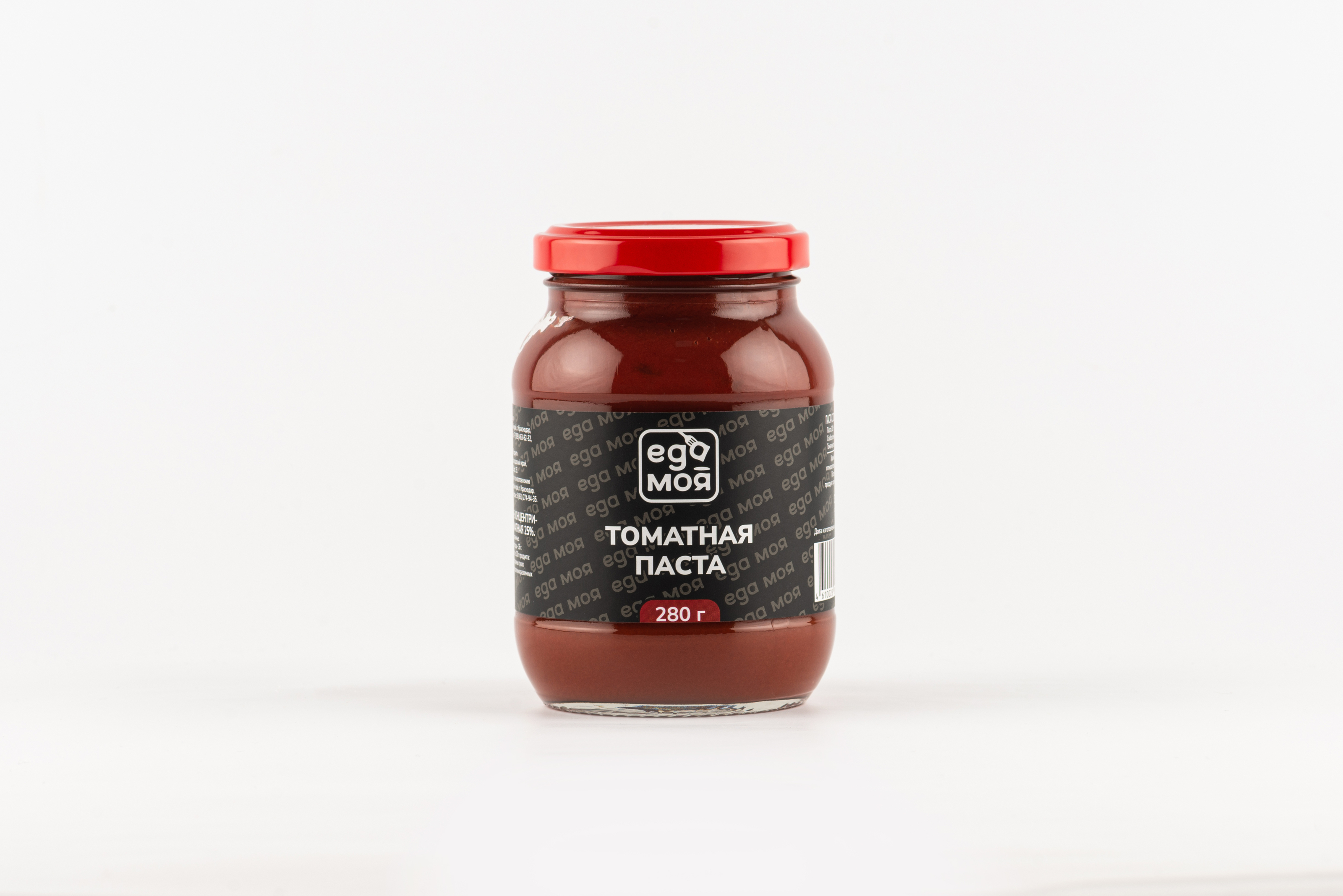 Бренд продуктов питания Еда моя — Изображение №17 — Брендинг на Dprofile