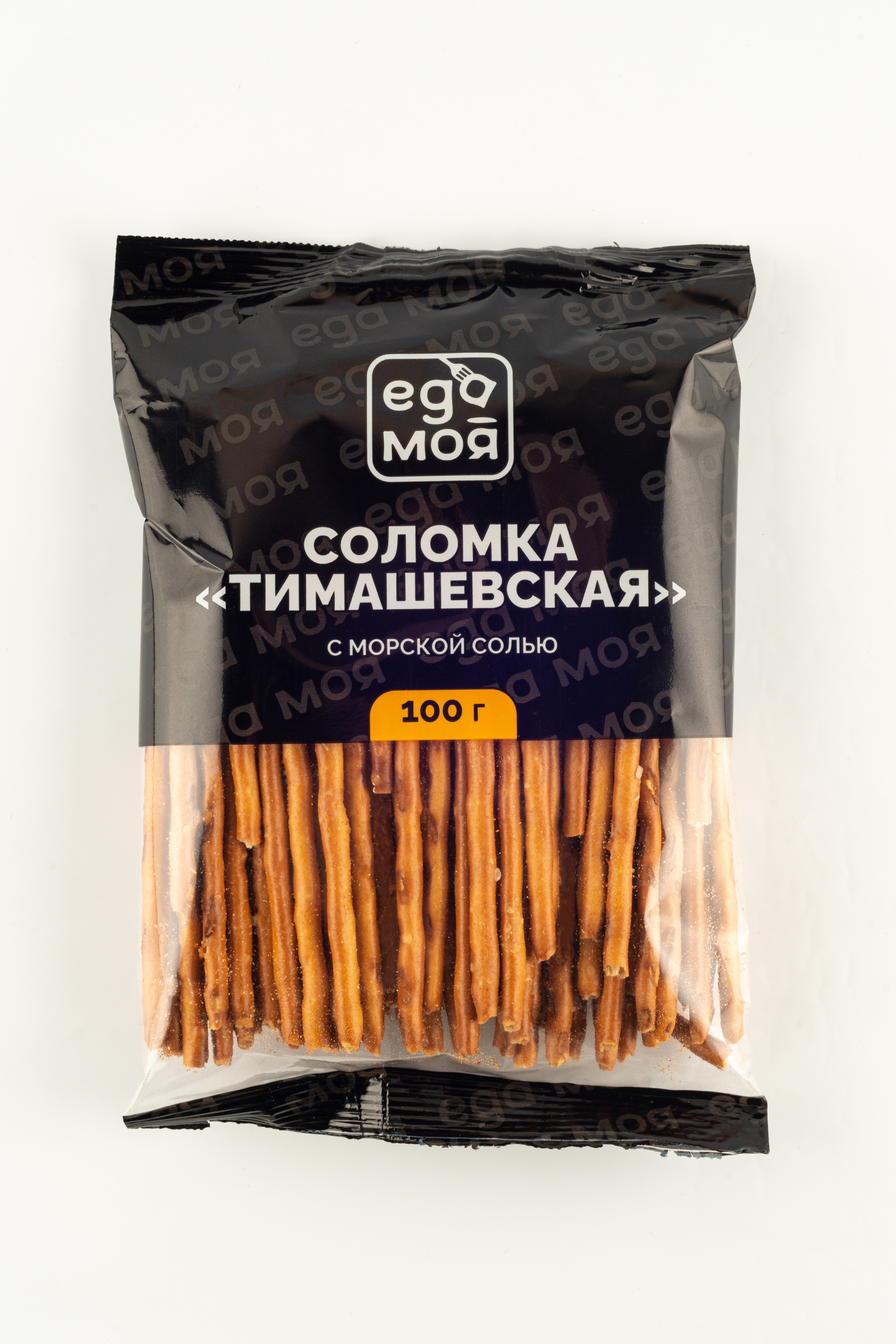 Бренд продуктов питания Еда моя — Изображение №10 — Брендинг на Dprofile