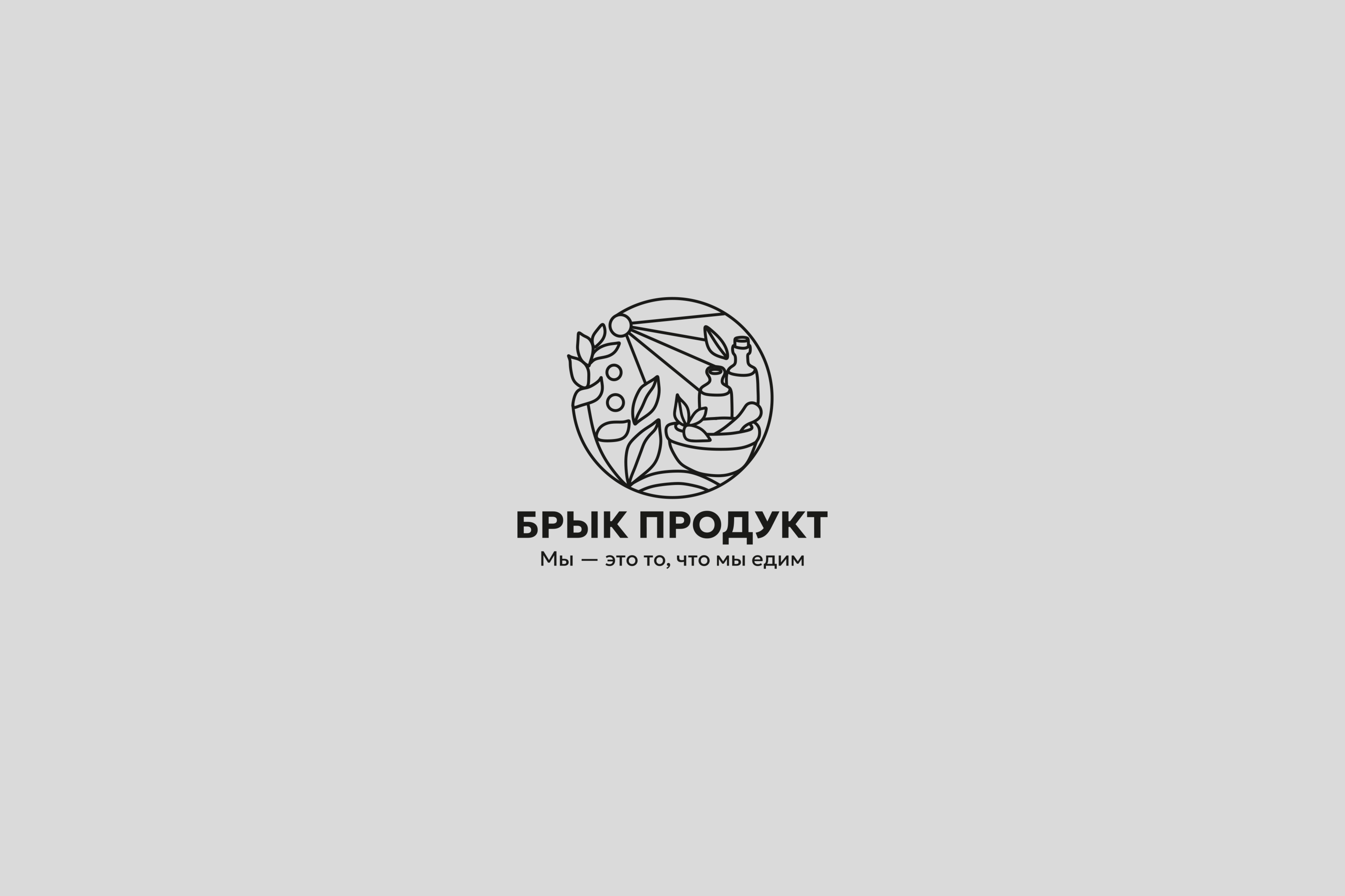 Брендинг для масла — Изображение №1 — Брендинг на Dprofile