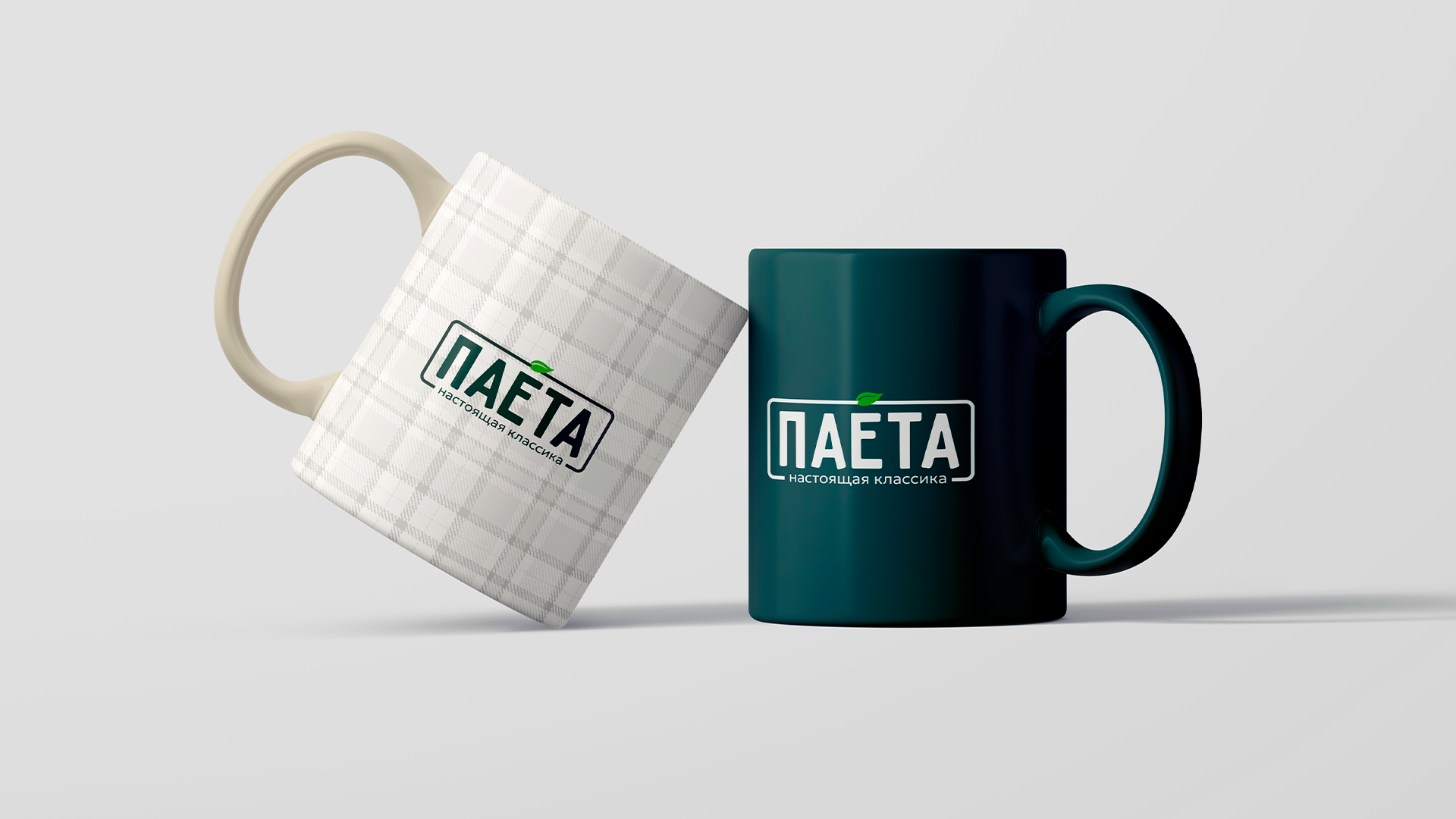Специи Паета — Изображение №22 — Брендинг на Dprofile
