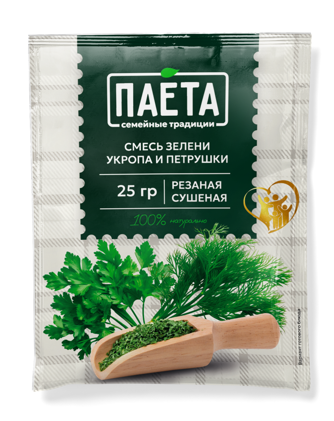 Специи Паета — Изображение №11 — Брендинг на Dprofile