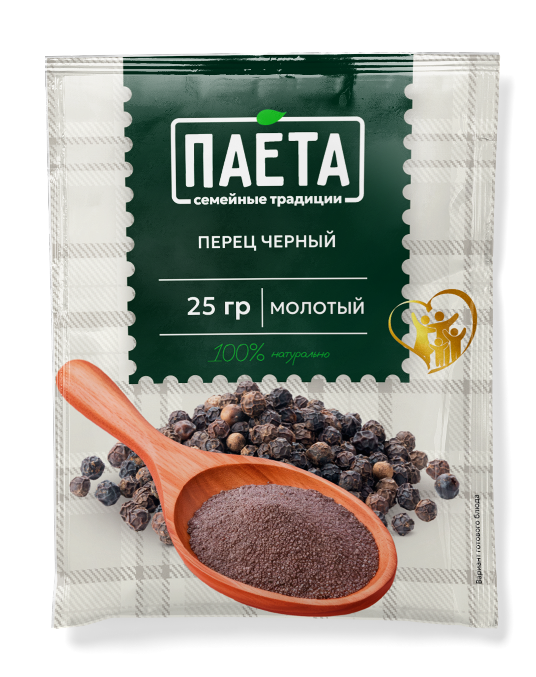 Специи Паета — Изображение №7 — Брендинг на Dprofile