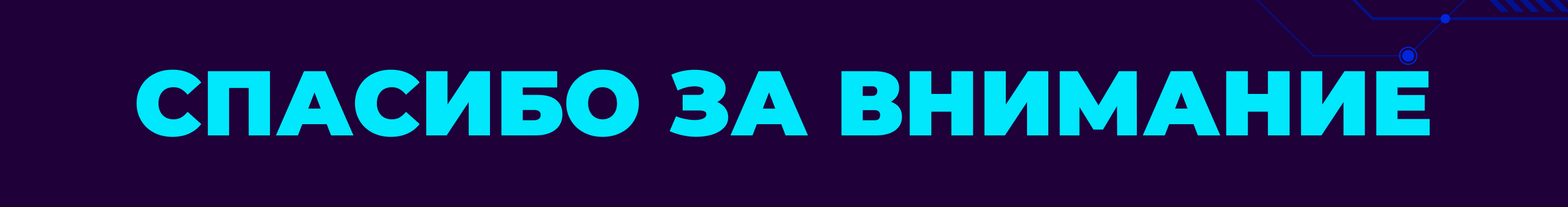 Лендинг для QIWI — Изображение №11 — Брендинг, Интерфейсы на Dprofile