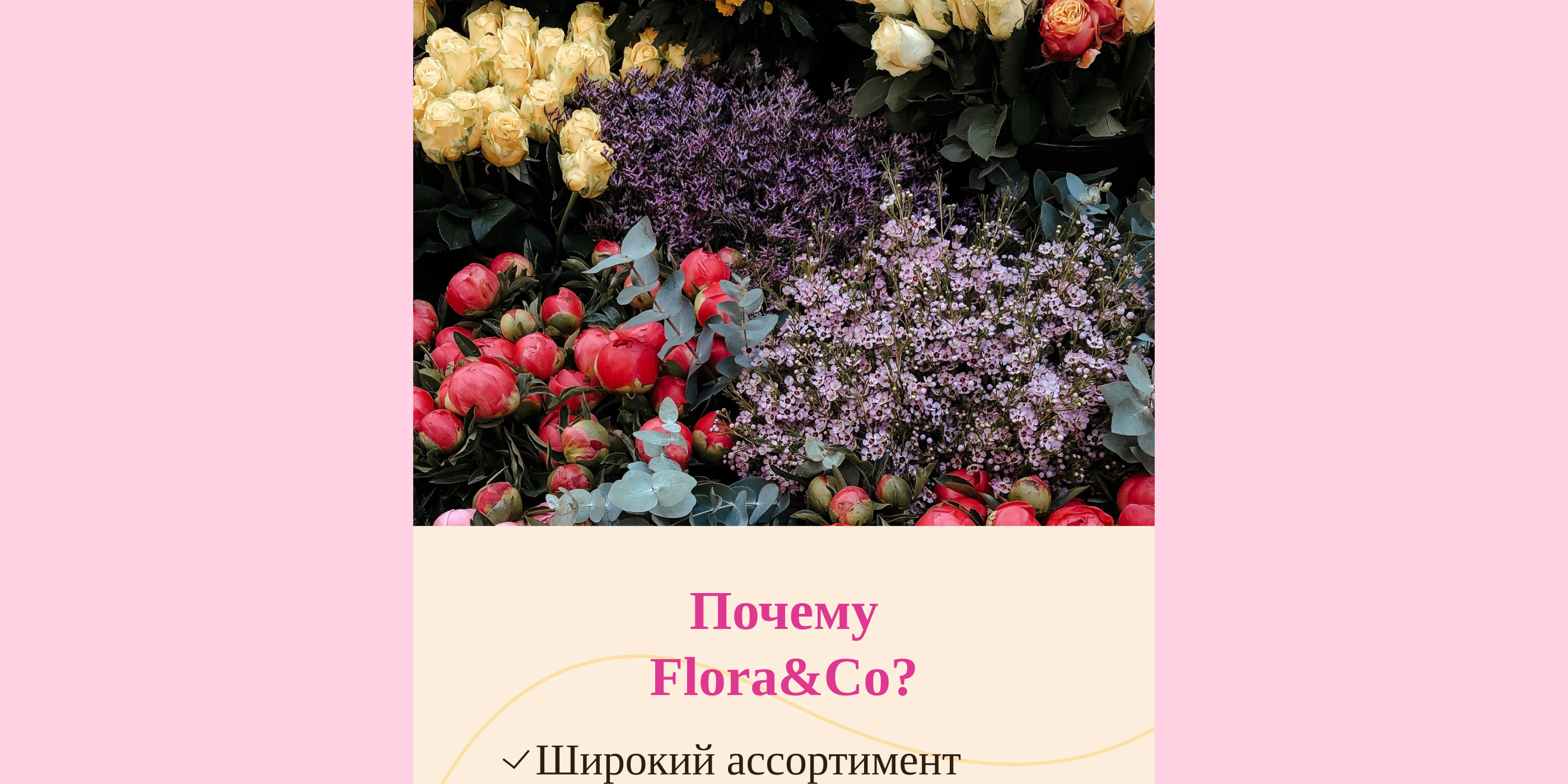 Оформление социальных сетей — Изображение №7 — Брендинг, Маркетинг на Dprofile