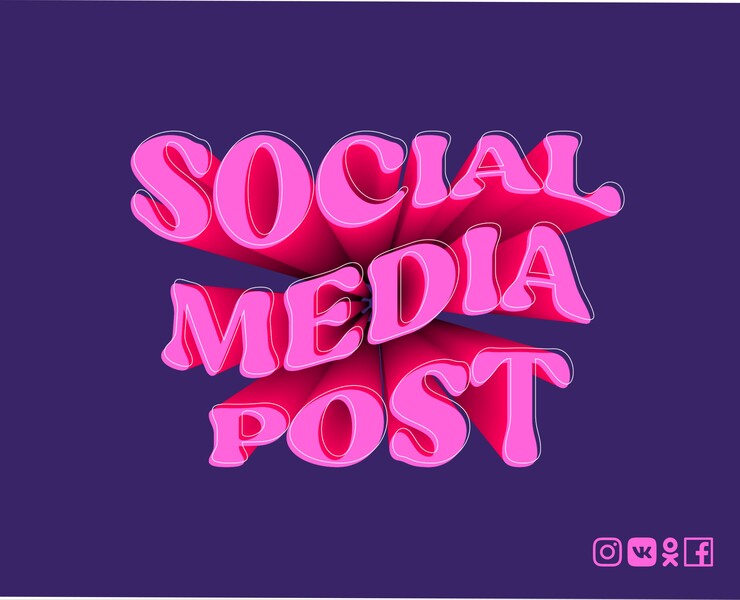 Оформление социальных сетей — Брендинг, Маркетинг на Dprofile