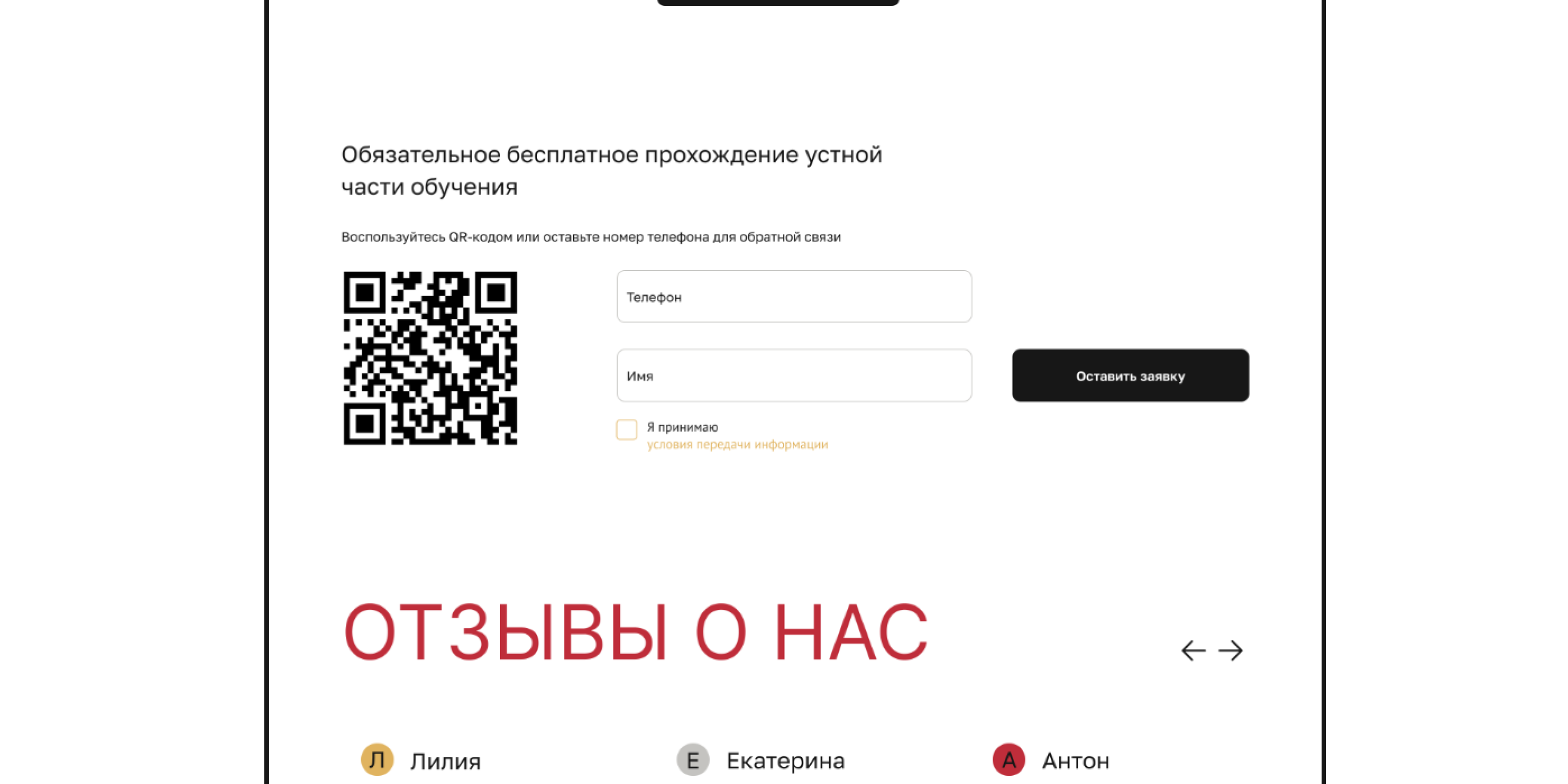Создание нового фирменного стиля для Royal English — Изображение №12 — Брендинг, Маркетинг на Dprofile