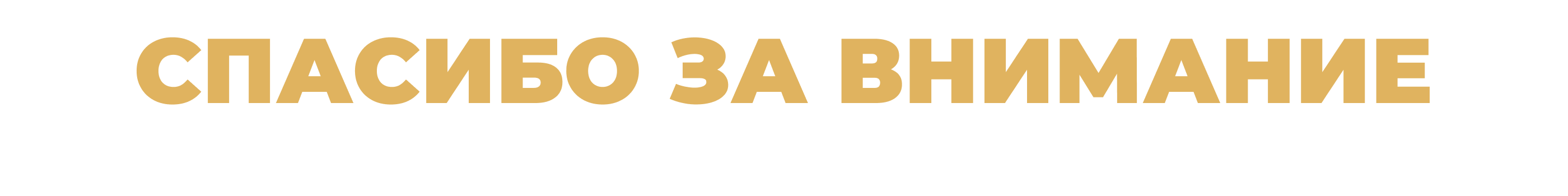 Создание нового фирменного стиля для Royal English — Изображение №15 — Брендинг, Маркетинг на Dprofile