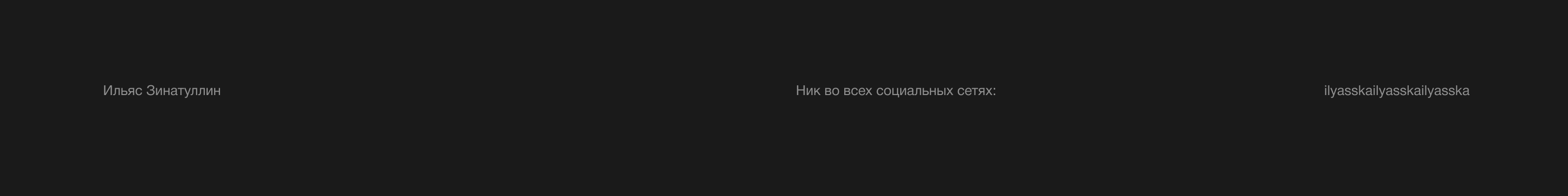 АРИСТО. Интерьерные решения — Изображение №8 — Интерфейсы на Dprofile