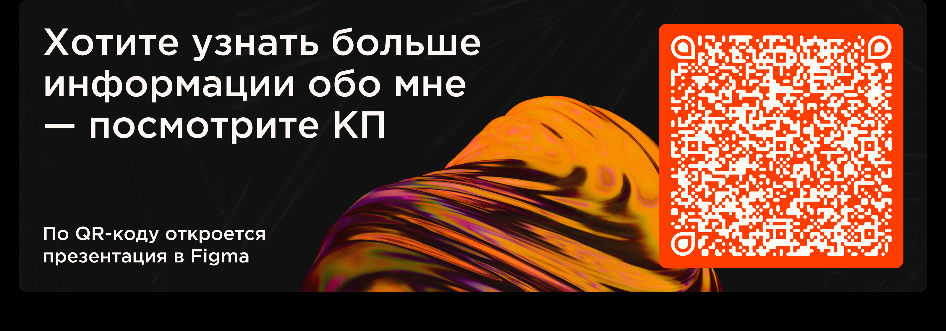 Упаковка ВК | 5 кейсов — Изображение №5 — Интерфейсы на Dprofile