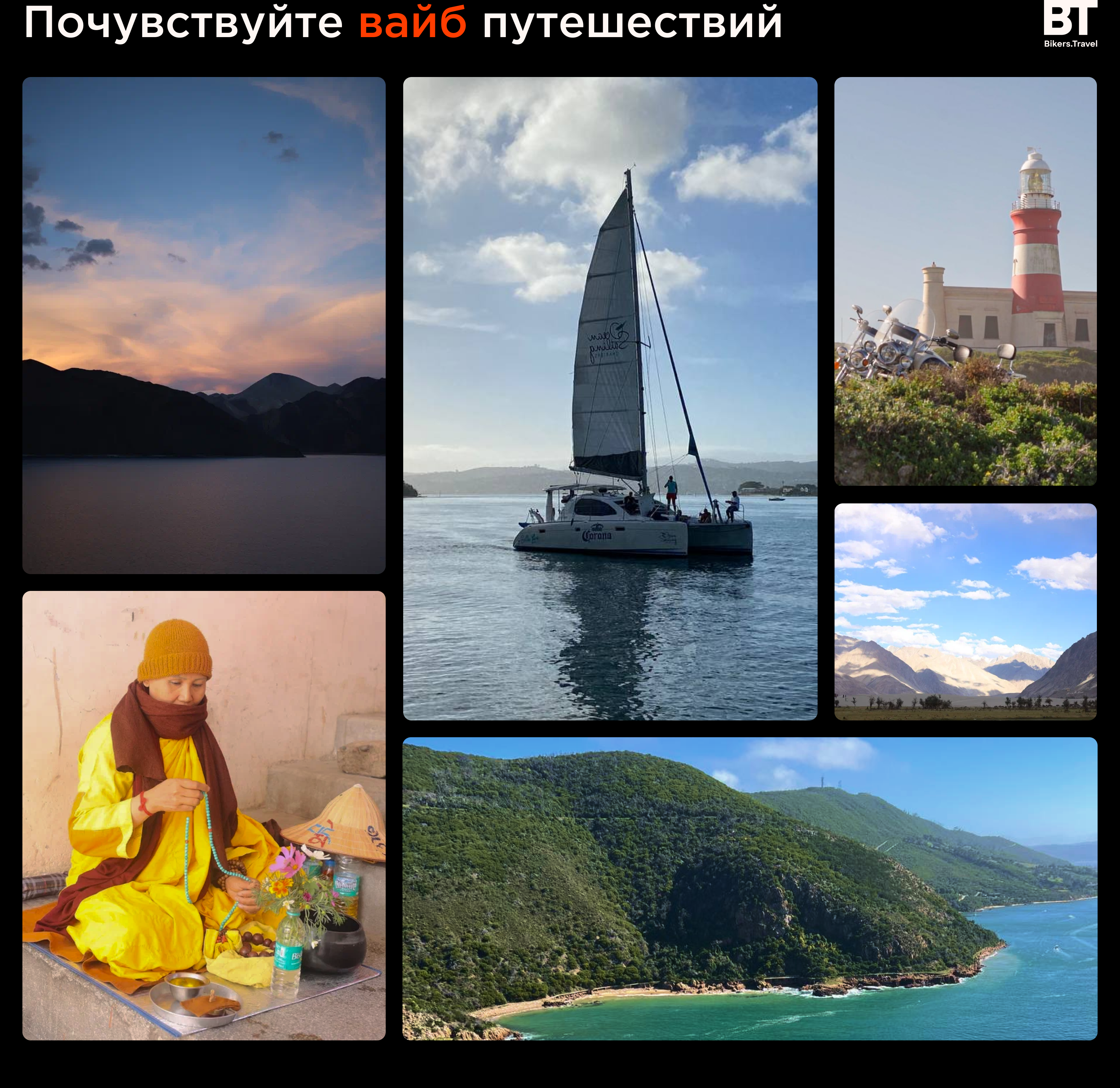 Упаковка ВК | 5 кейсов — Изображение №8 — Интерфейсы на Dprofile
