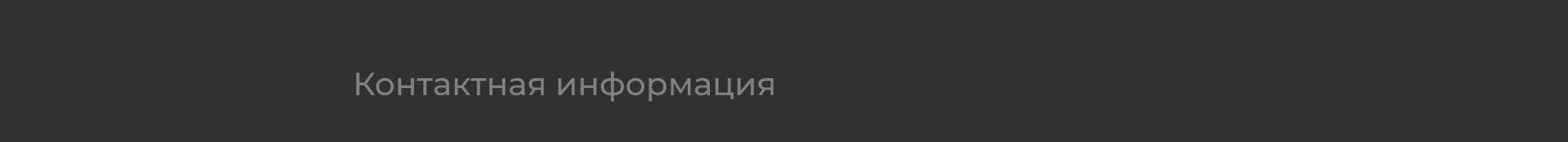 Библиотека Алвара Аалто / Сайт — Изображение №12 — Интерфейсы на Dprofile