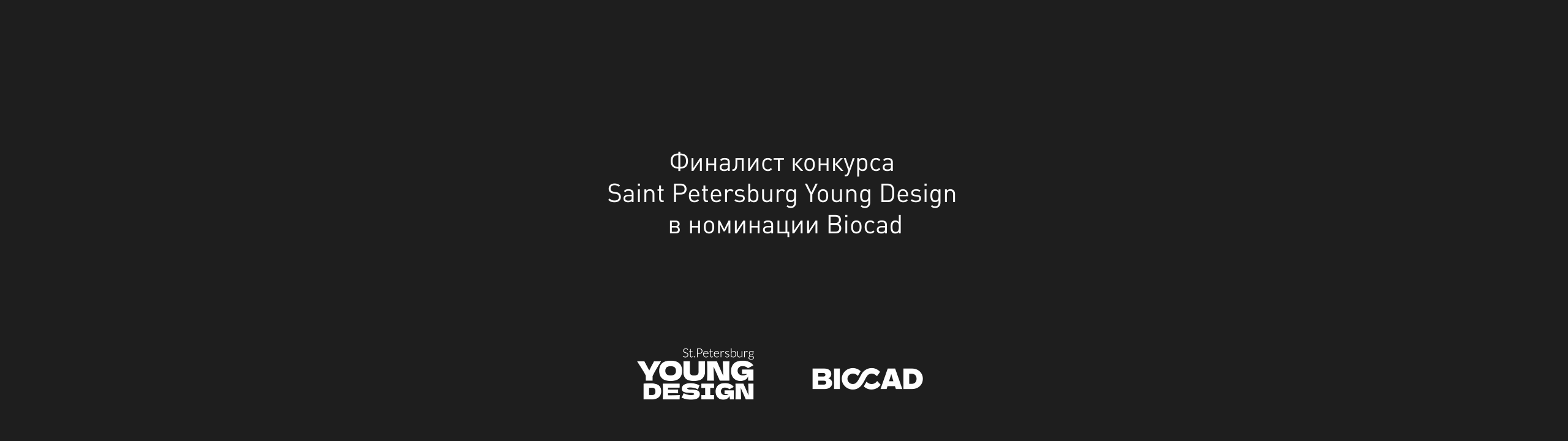 Ефлейра / Упаковка лекарства — Изображение №1 — Брендинг, Графика на Dprofile