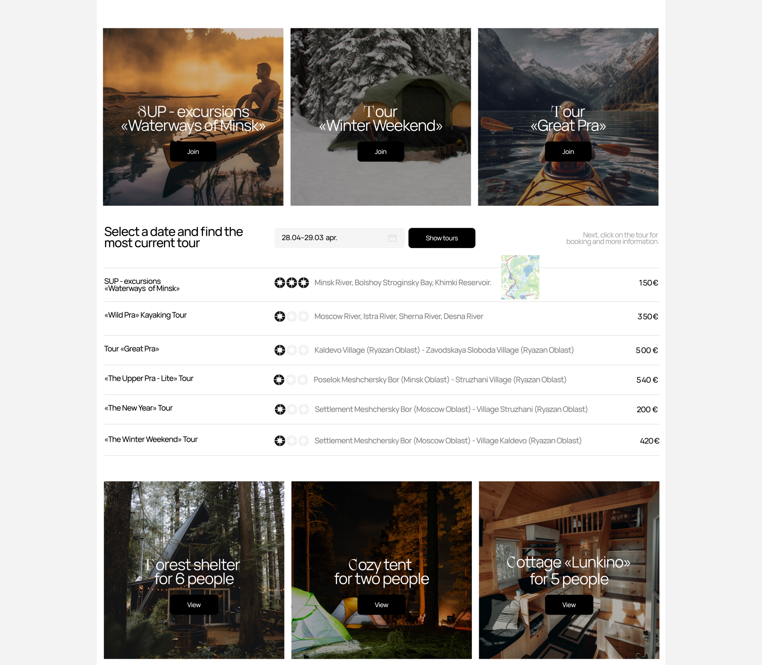 UX/UI for travel agency — Изображение №15 — Интерфейсы на Dprofile