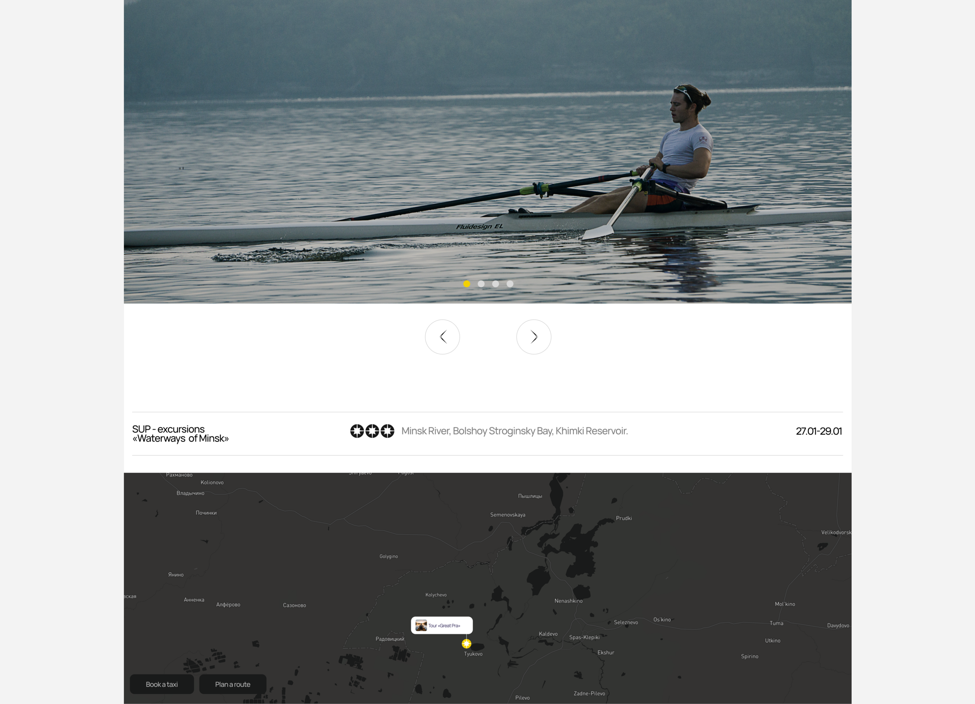 UX/UI for travel agency — Изображение №21 — Интерфейсы на Dprofile