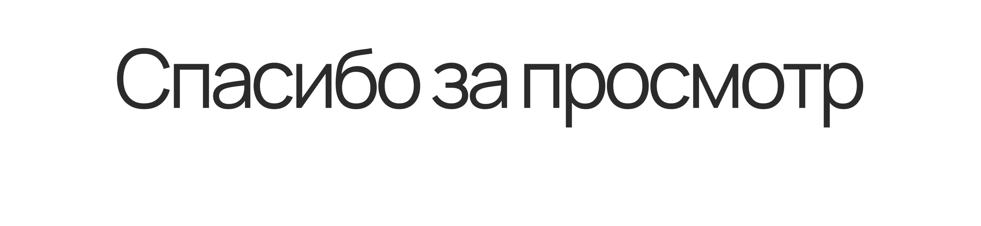 Сайт франшизы музыкально-танцевальной школы — Изображение №15 — Интерфейсы на Dprofile