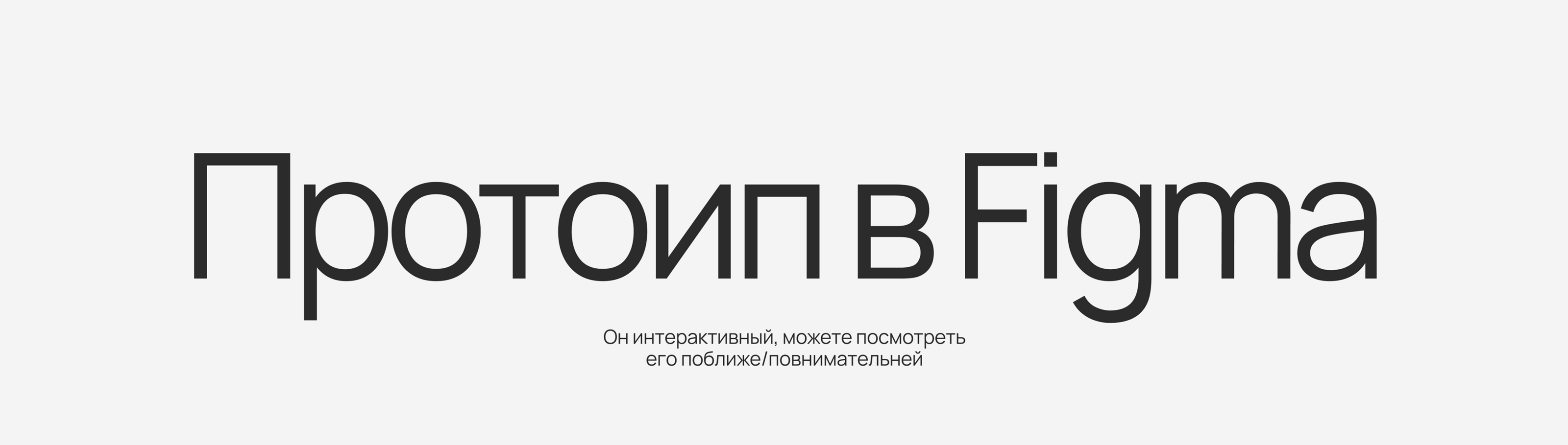 Сайт франшизы музыкально-танцевальной школы — Изображение №3 — Интерфейсы на Dprofile