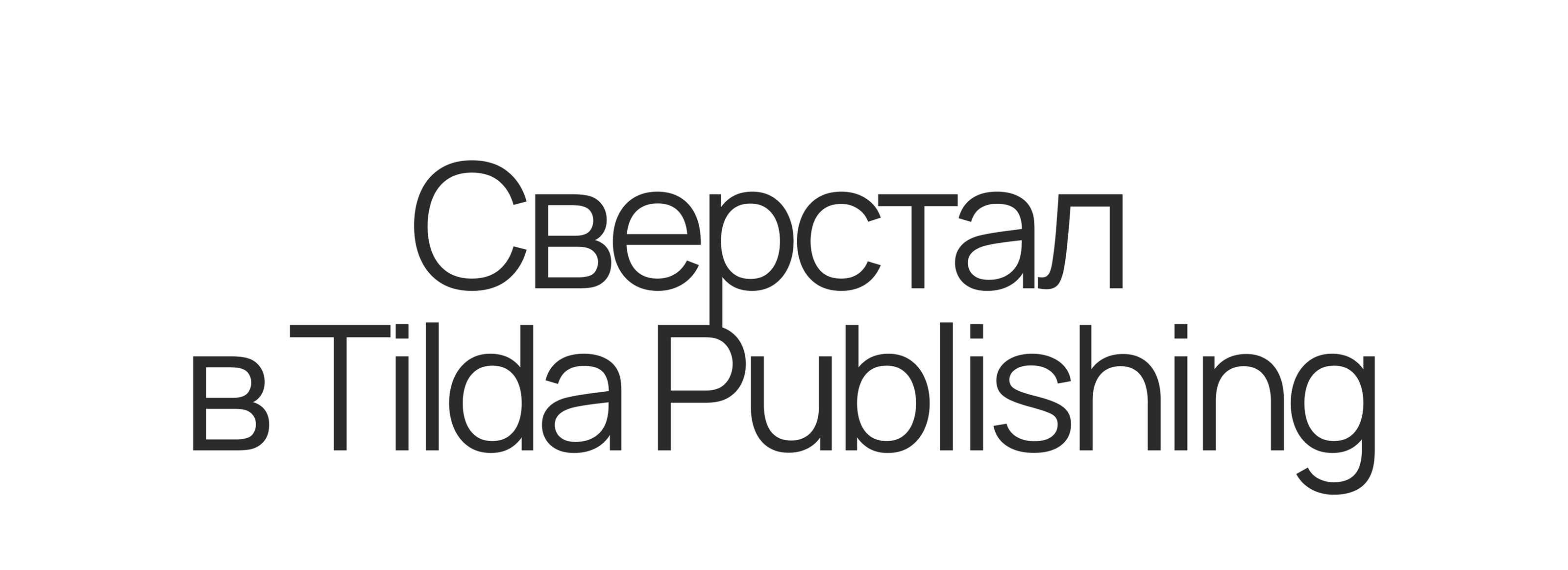 Сайт франшизы музыкально-танцевальной школы — Изображение №12 — Интерфейсы на Dprofile