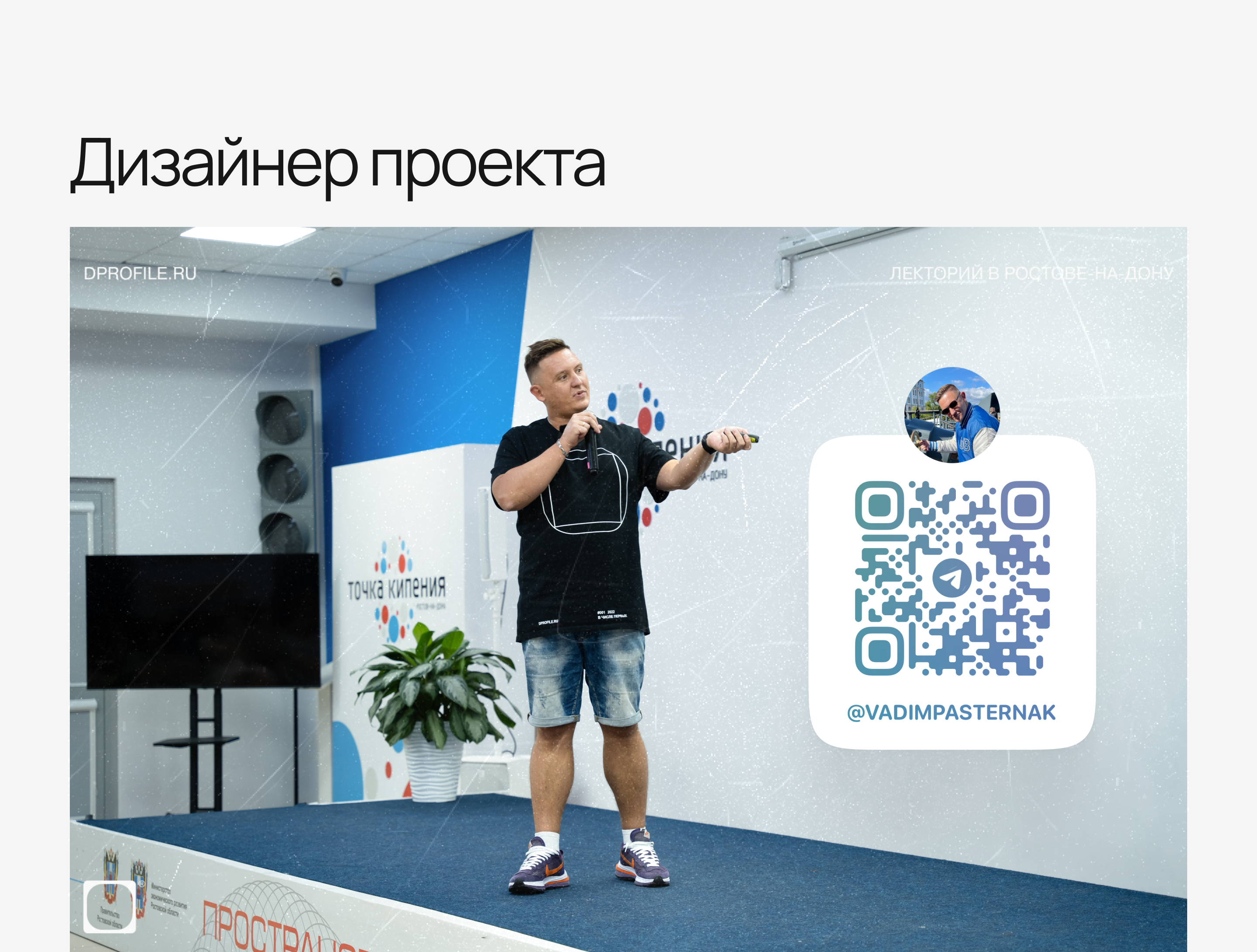 Сайт для сервиса бронирования отелей — Изображение №12 — Интерфейсы на Dprofile