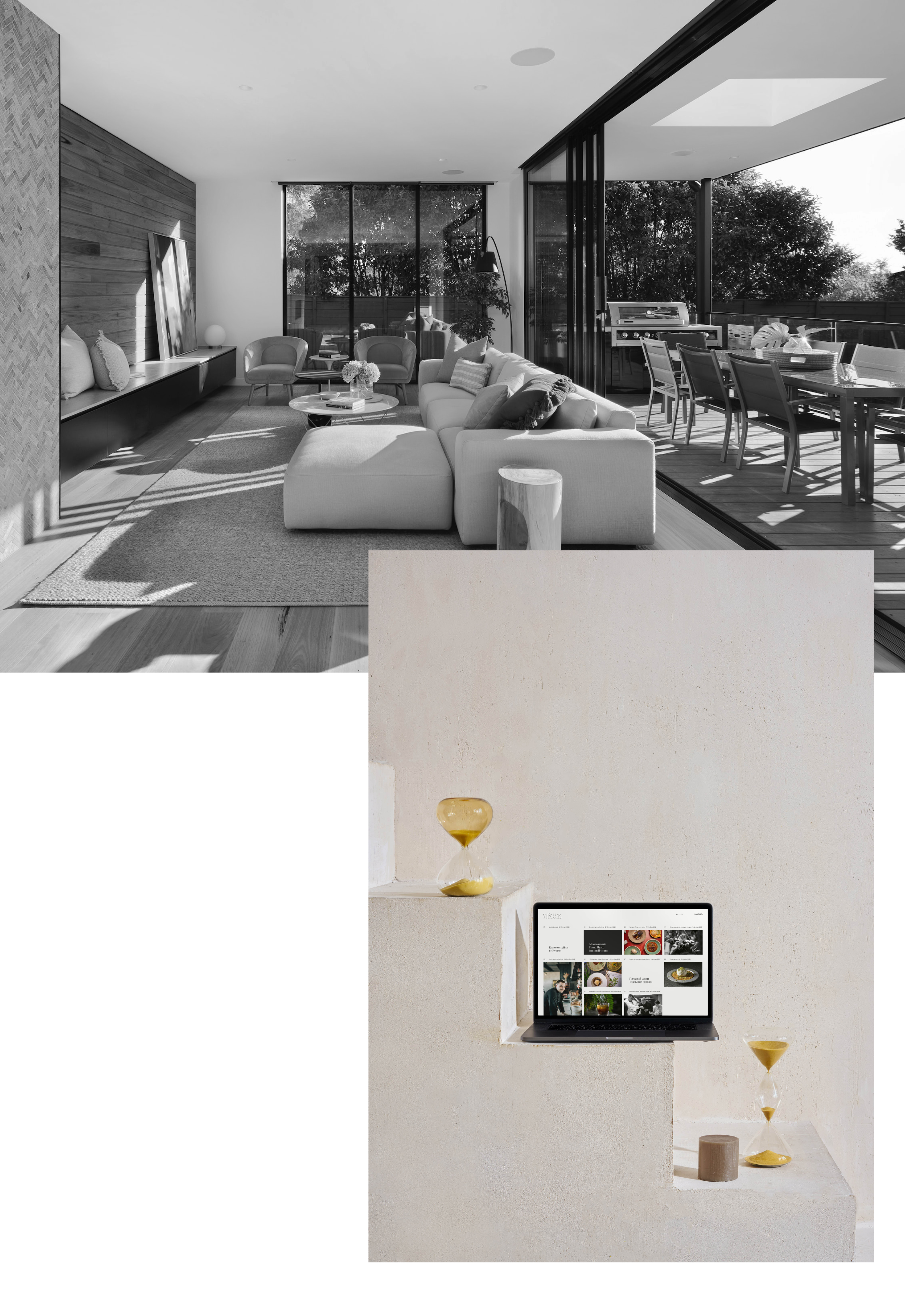 UTESOV HOTEL — Изображение №9 — Интерфейсы на Dprofile