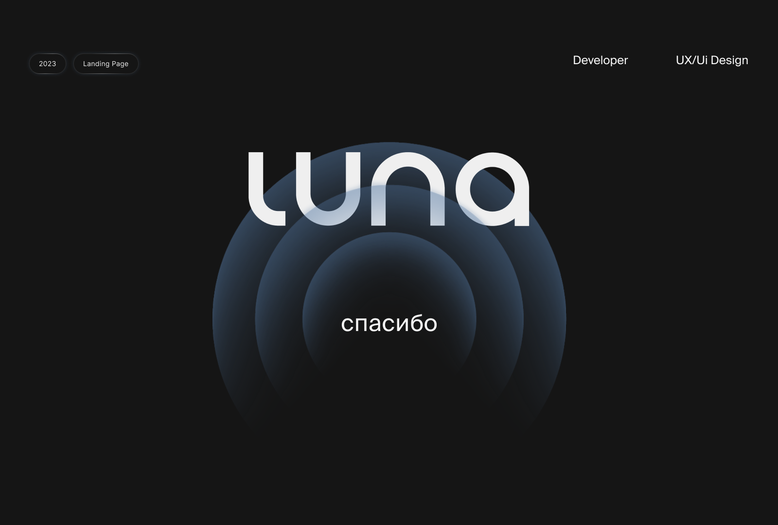 LUNA — Изображение №7 — Интерфейсы на Dprofile