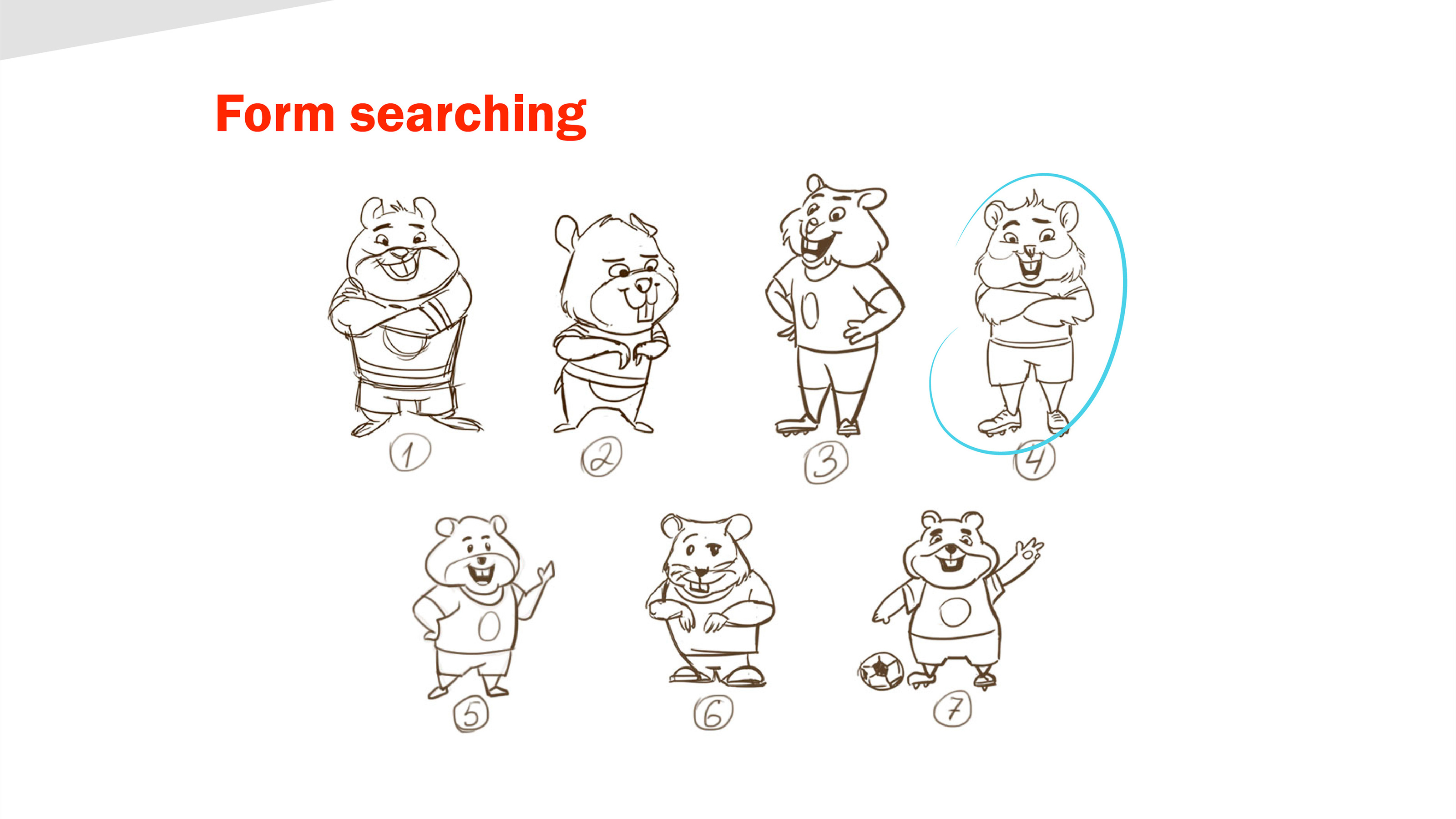 NewScout brand character design — Изображение №3 — Иллюстрация, Графика на Dprofile