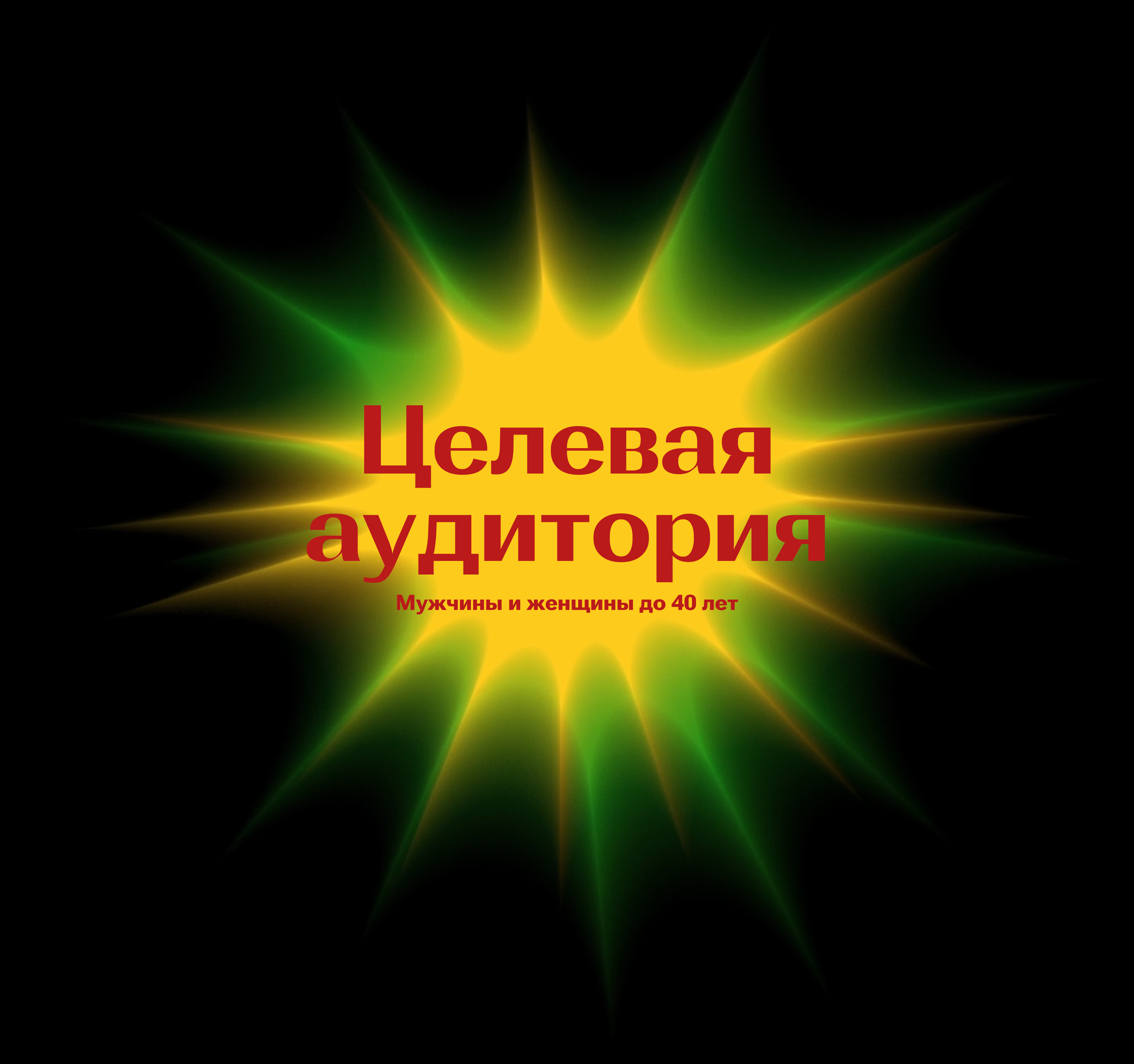 UX исследование | Яндекс Музыка — Изображение №5 — Интерфейсы на Dprofile