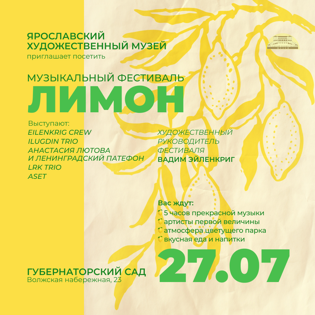 Сборник. Плакаты и баннеры — Изображение №7 — Графика, Маркетинг на Dprofile