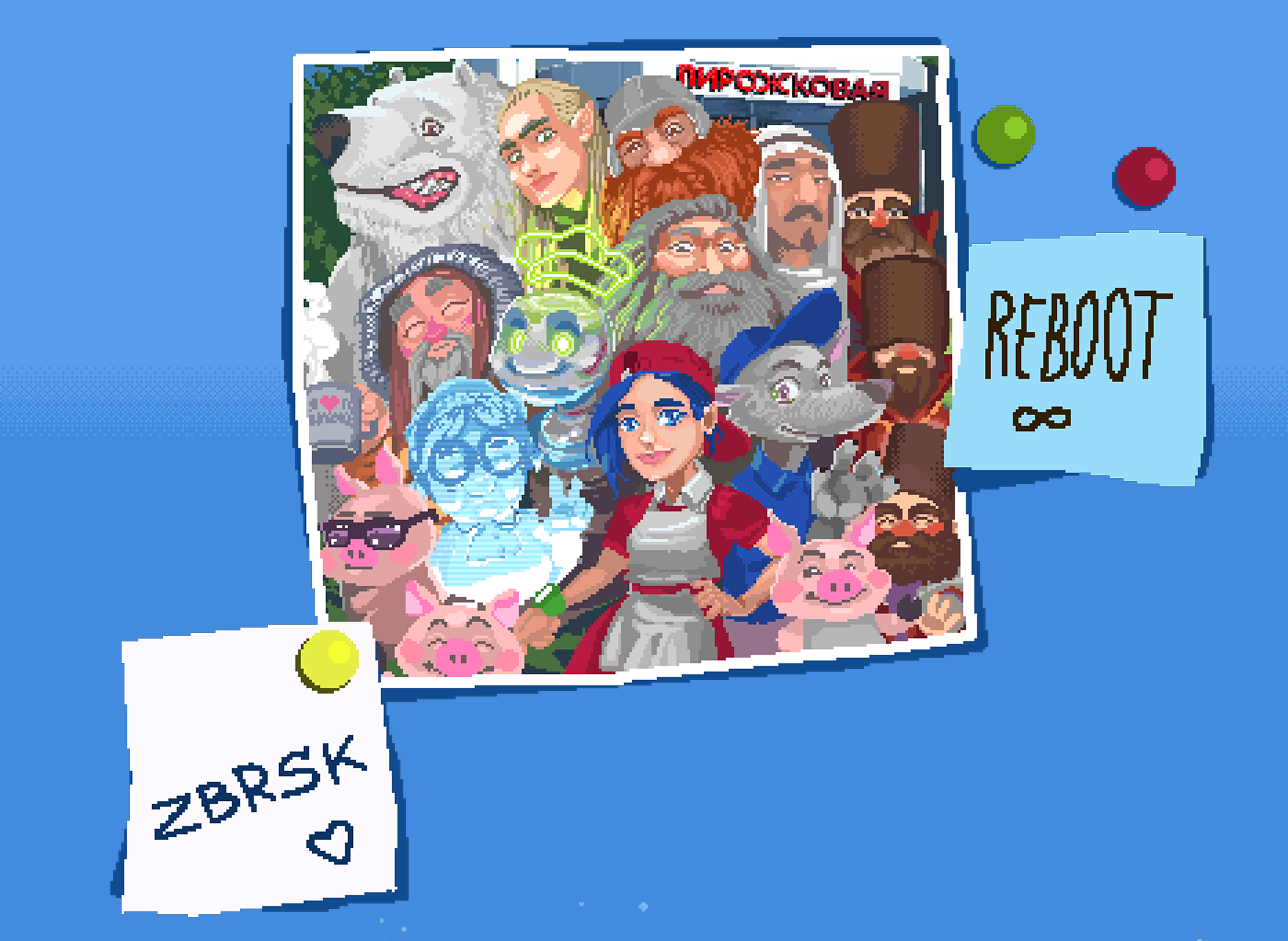 Звездный Бизнес: онбординговая игра — Изображение №24 — Интерфейсы, Иллюстрация на Dprofile