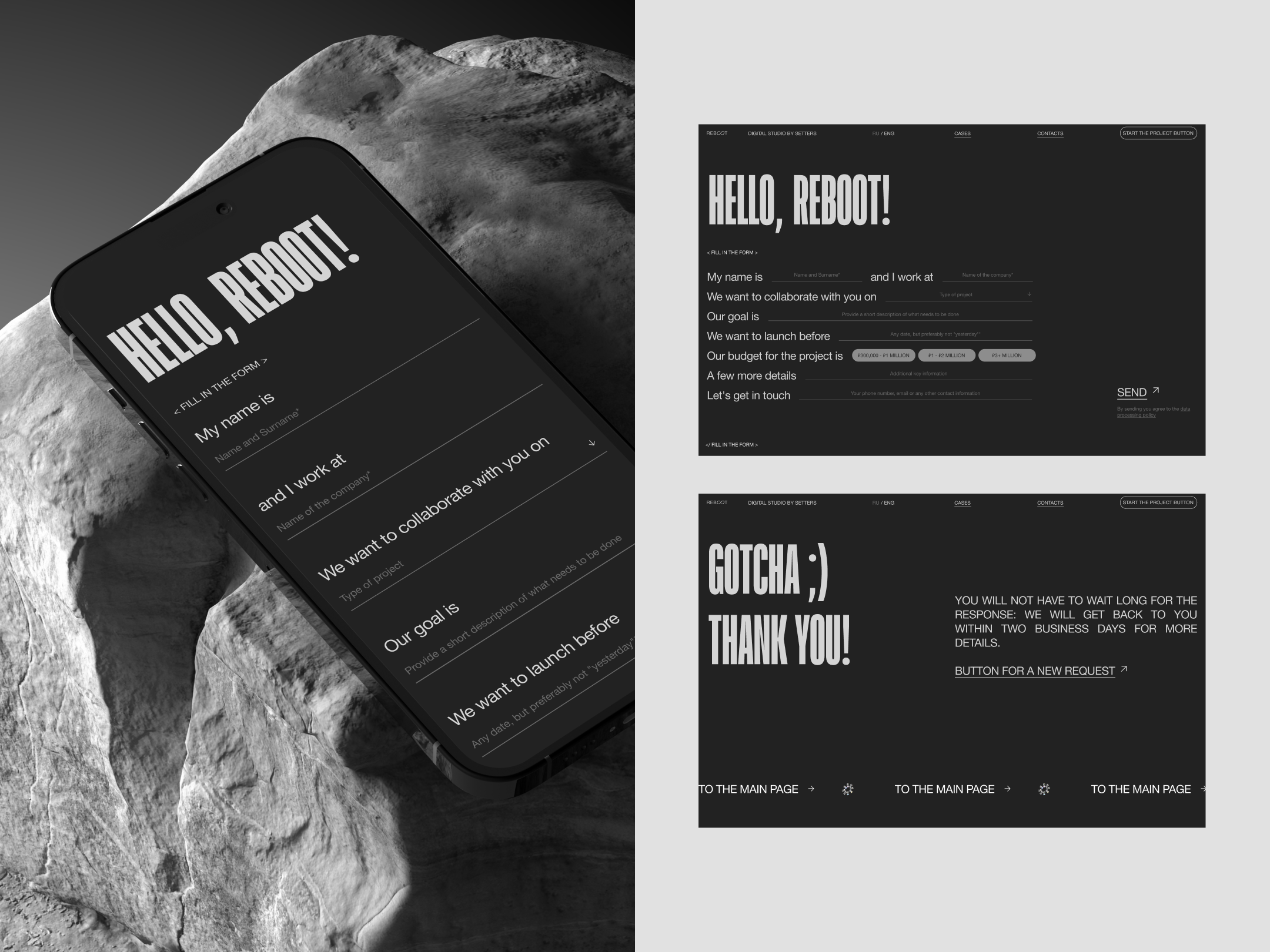 REBOOT STUDIO — Изображение №9 — Интерфейсы, Анимация на Dprofile