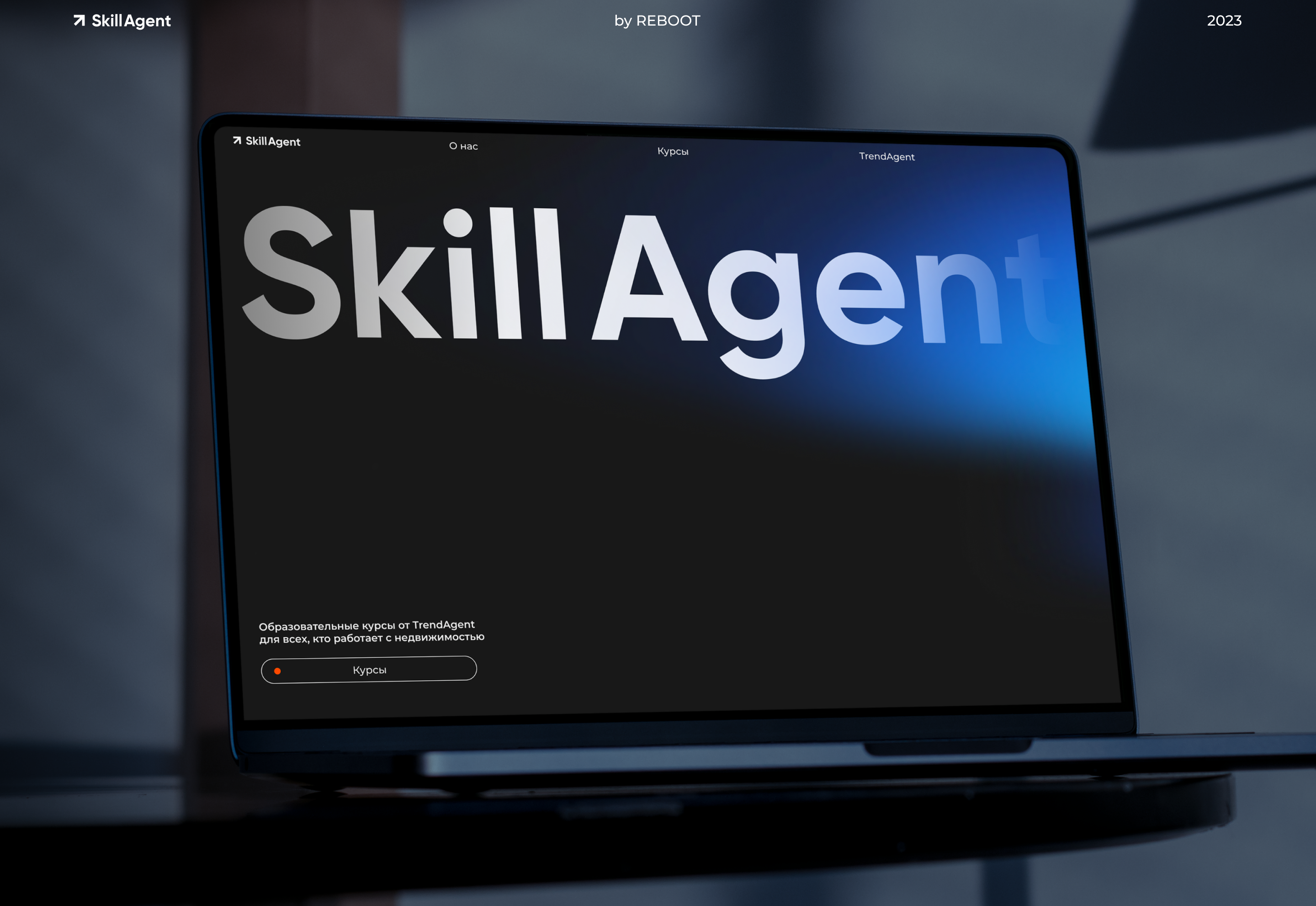 SkillAgent — Landing page — Изображение №1 — Интерфейсы на Dprofile