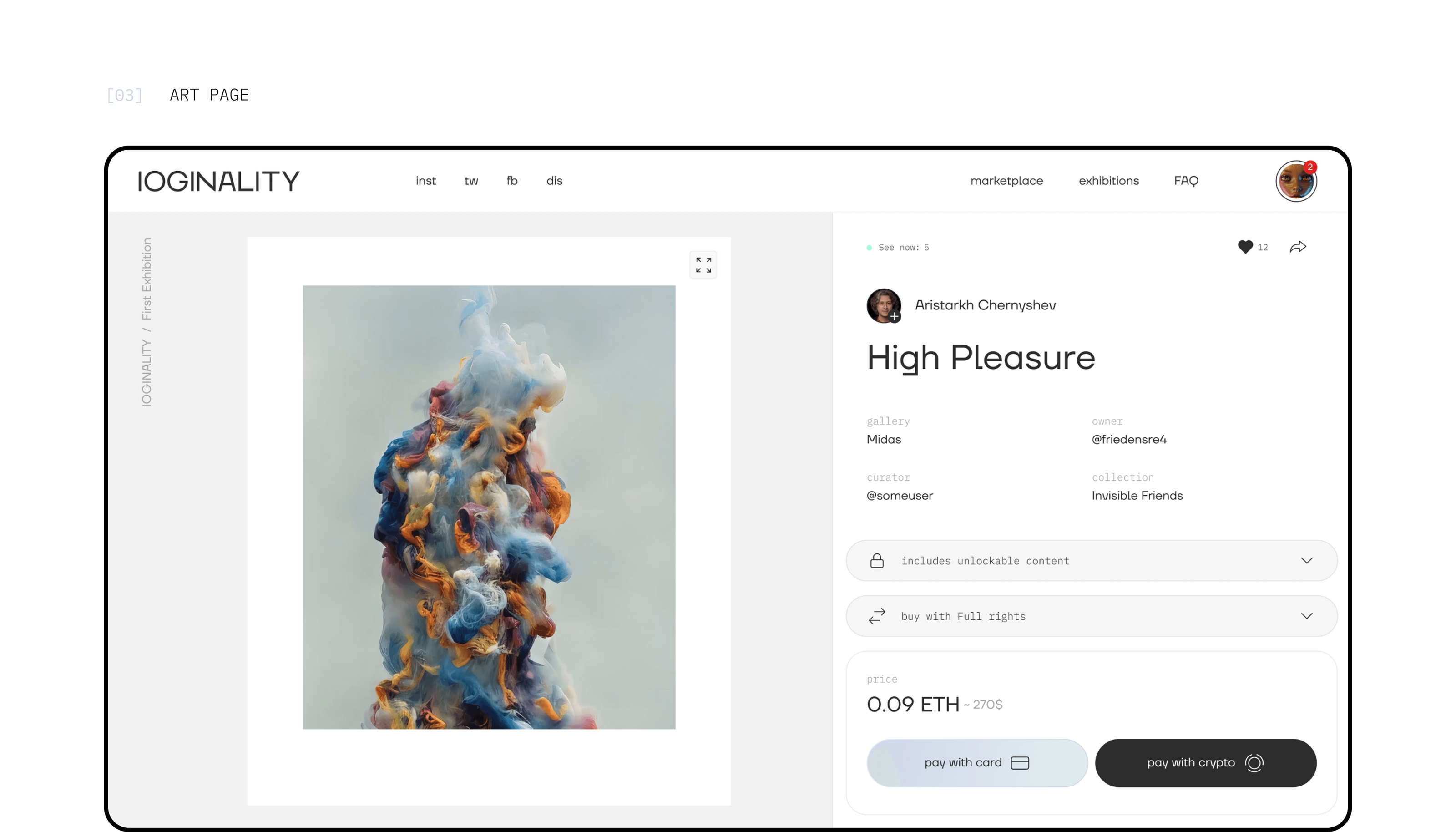IOGINALITY — NFT-marketplace of offline modern art — Изображение №10 — Интерфейсы на Dprofile