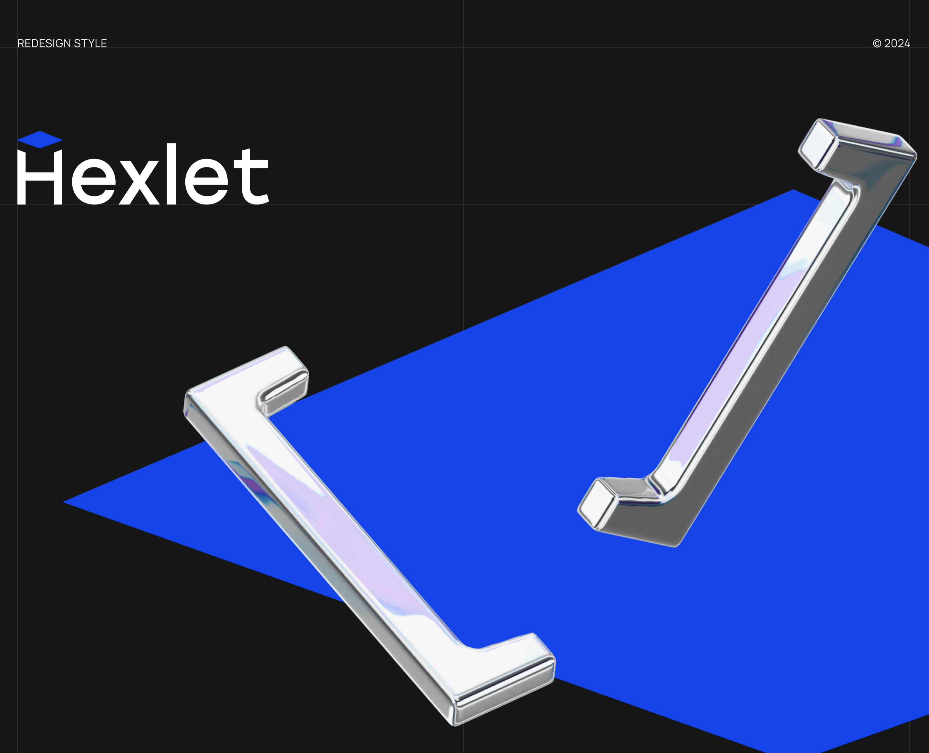 Hexlet — rebranding — Брендинг, 3D на Dprofile