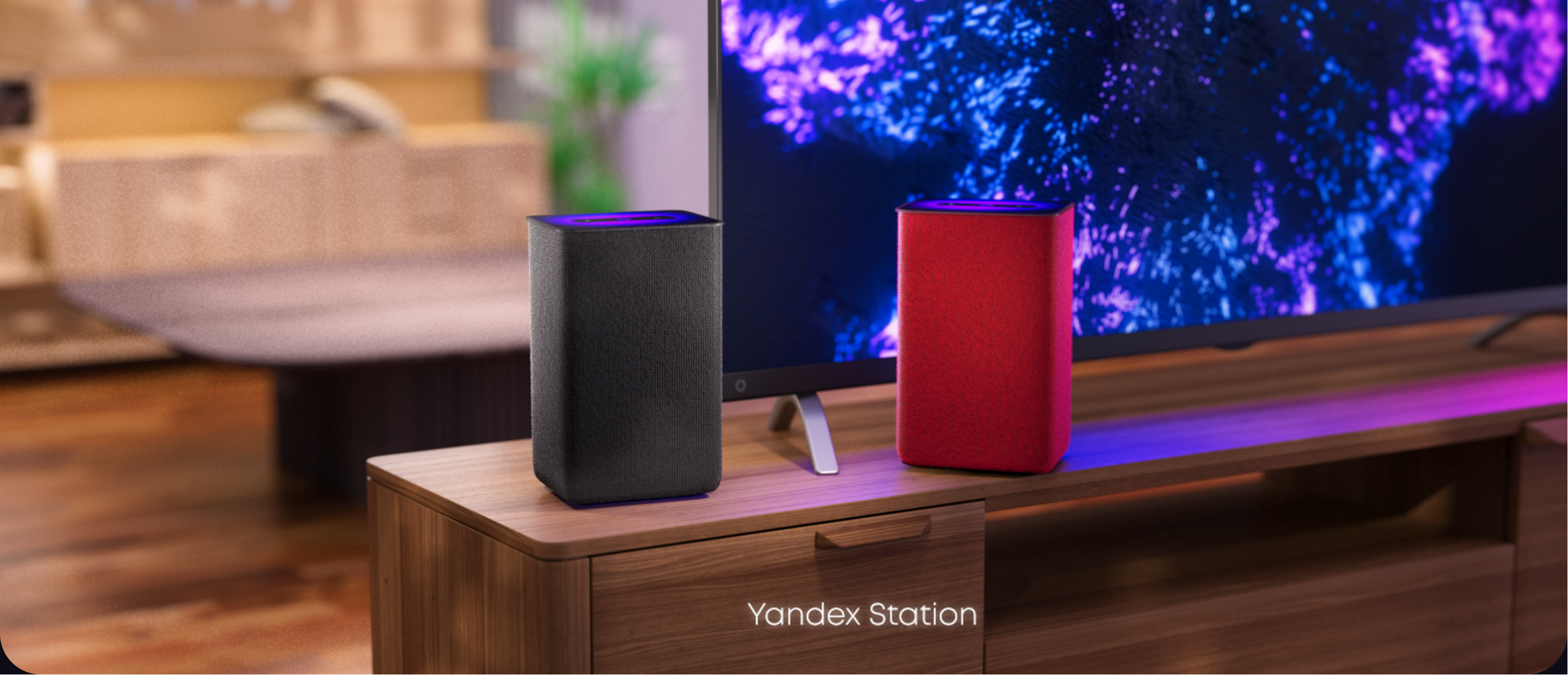 Yandex Station — Изображение №1 — 3D, Анимация на Dprofile