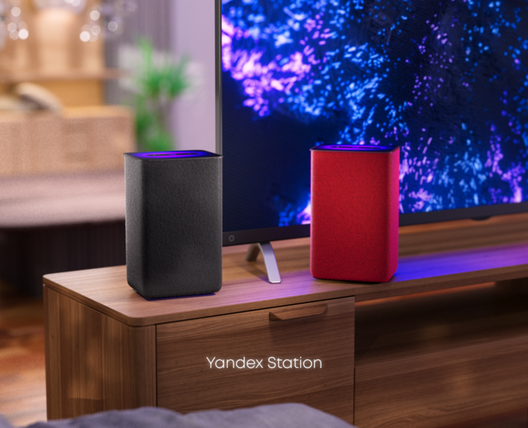 Yandex Station — 3D, Анимация на Dprofile