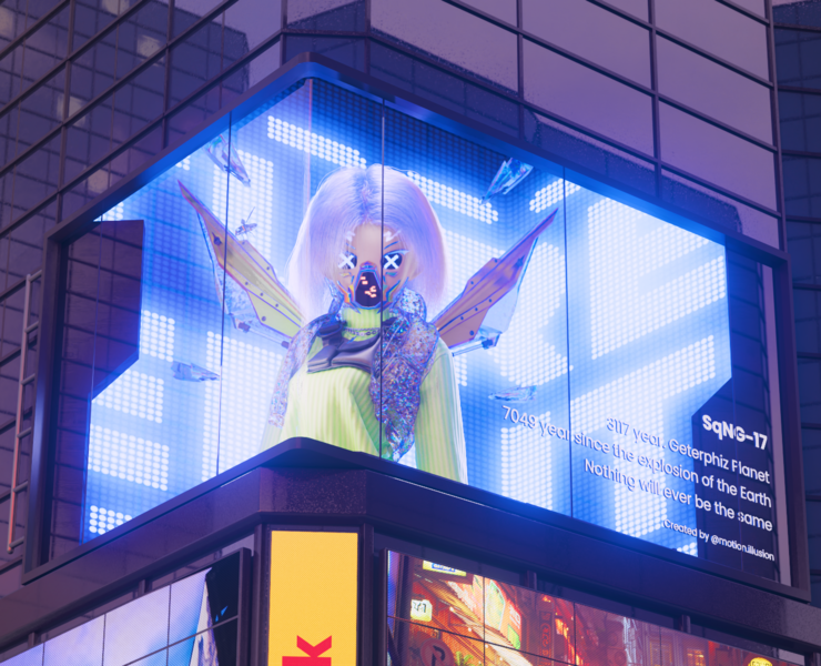 SqNG-17 - Times Square 3D Naked Eye — 3D, Анимация на Dprofile