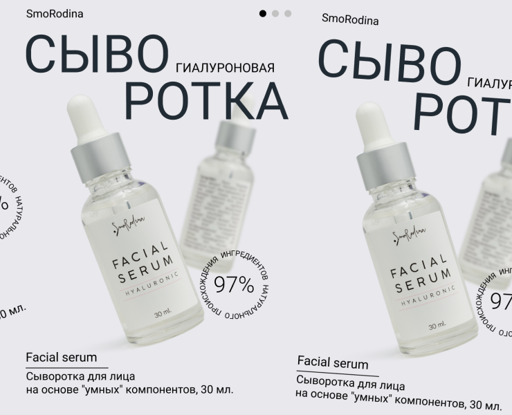 Карточка товара — Графика на Dprofile