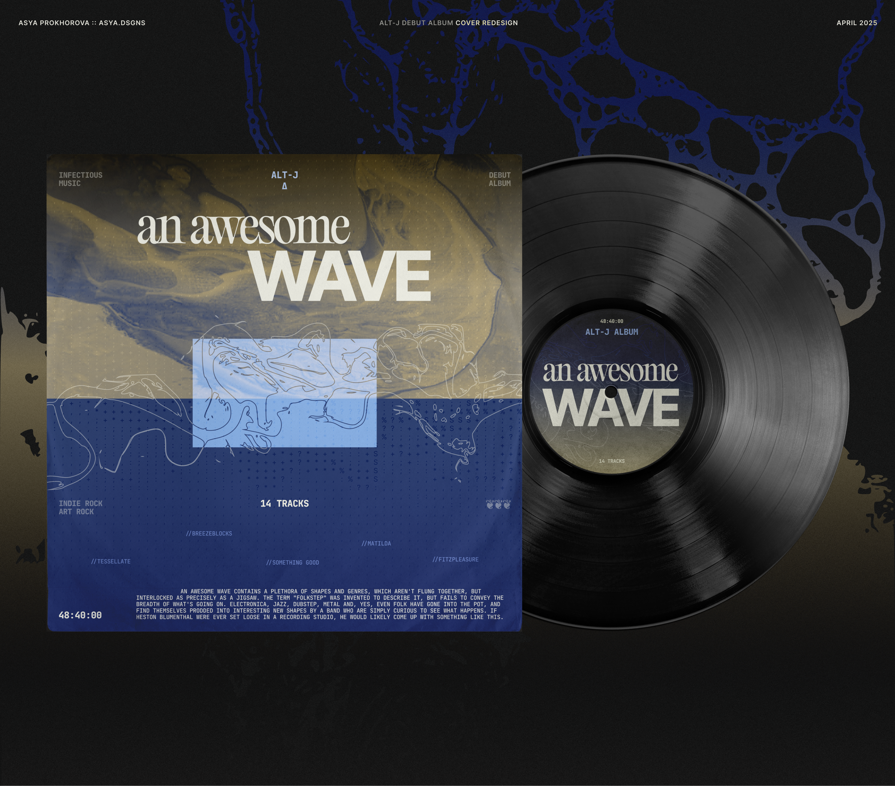alt-J album cover redesign | vinyl design — Изображение №1 — Брендинг, Графика на Dprofile