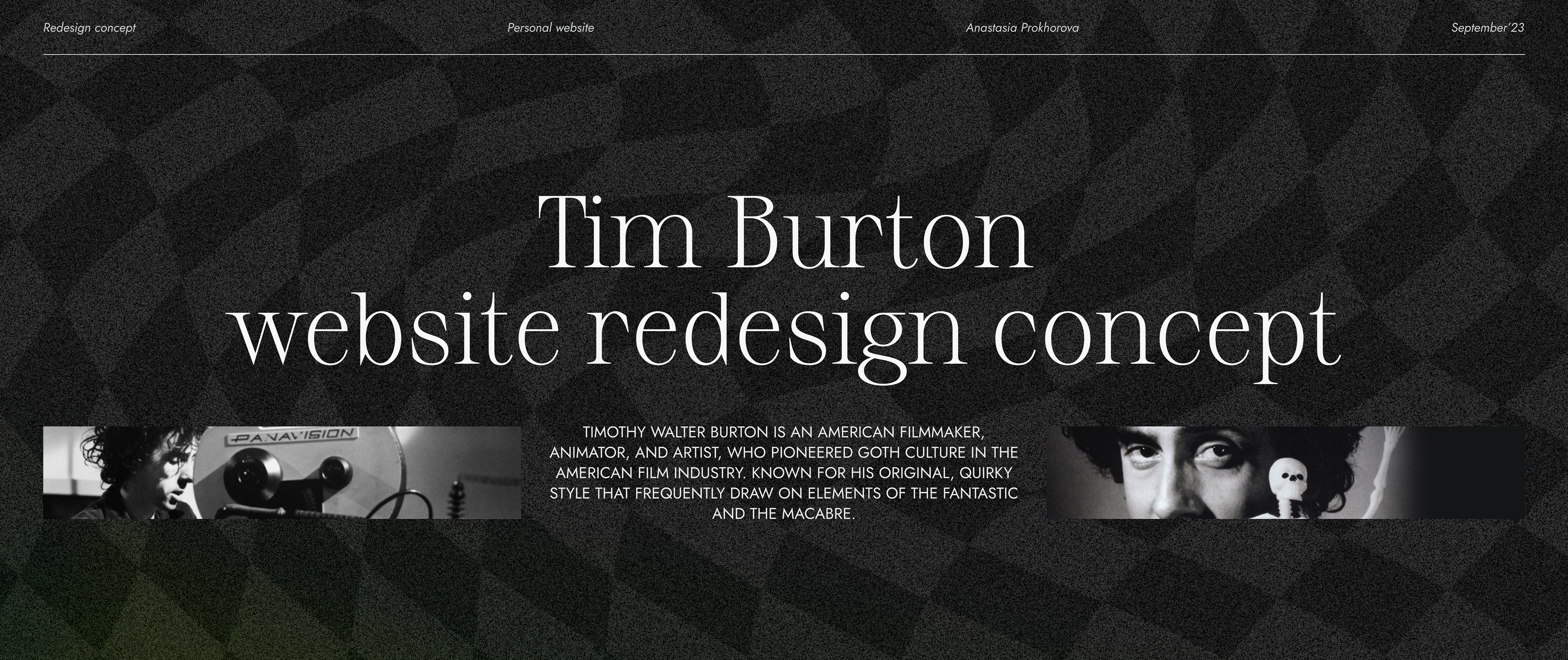 Redesign concept / Tim Burton website — Изображение №1 — Интерфейсы на Dprofile