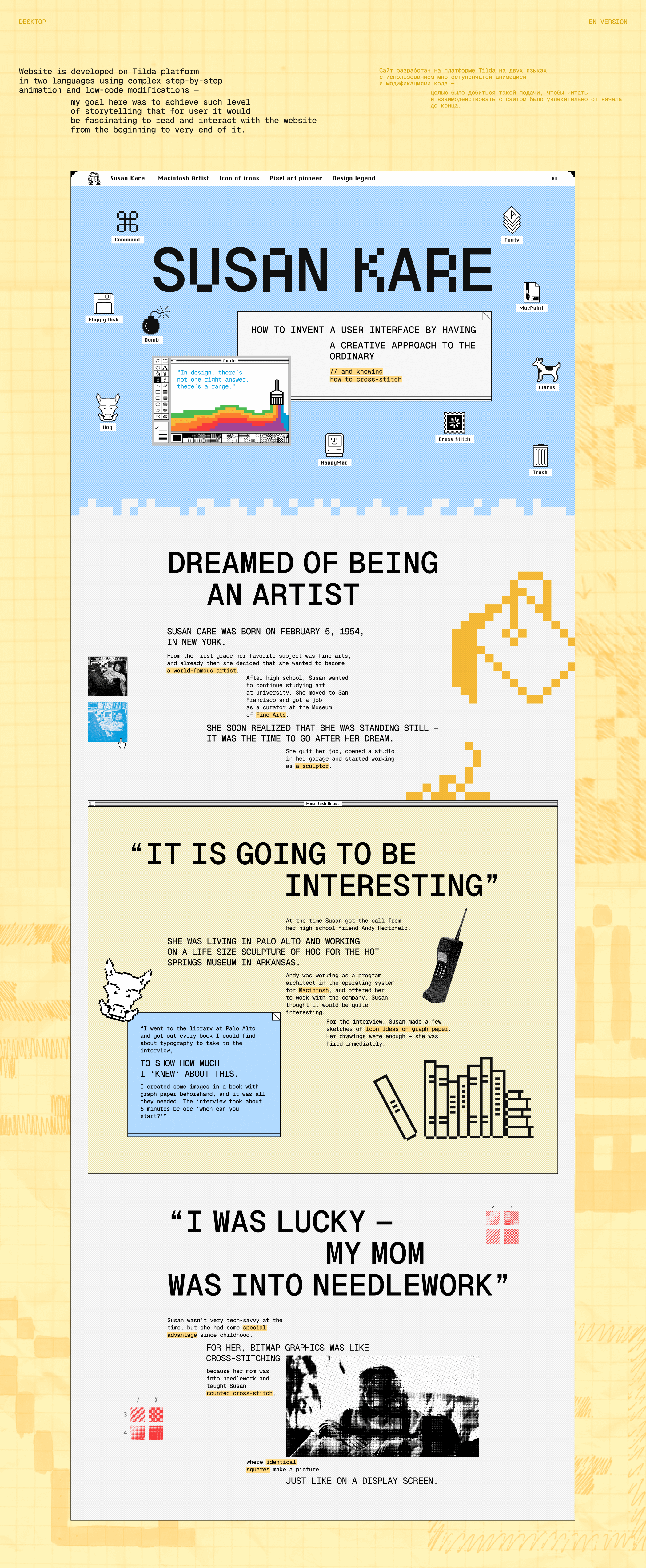 Susan Kare Pixels / Creative longread / Tilda — Изображение №4 — Интерфейсы на Dprofile