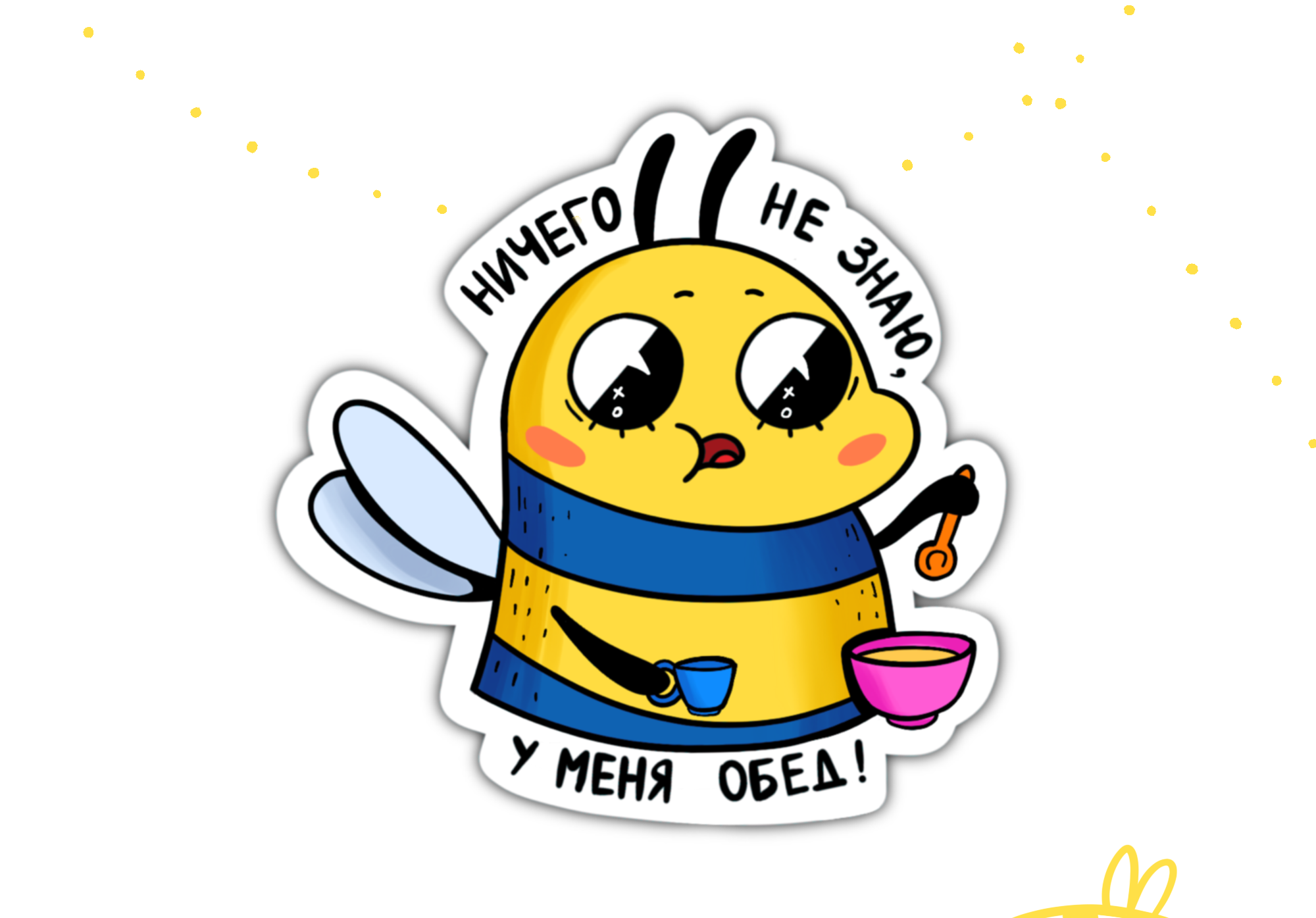 Дизайн стикеров — Изображение №6 — Иллюстрация, Графика на Dprofile