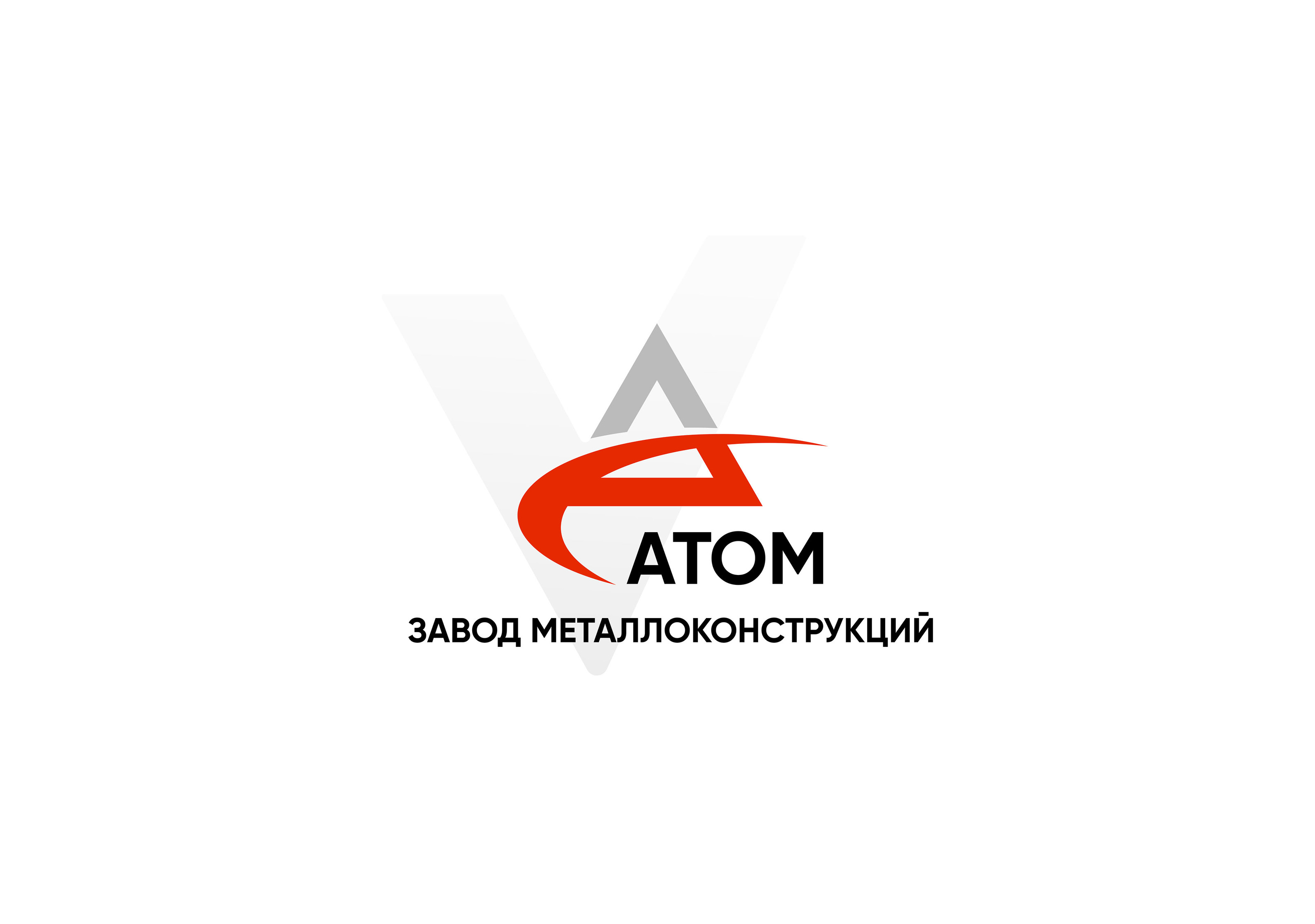 АТОМ — Изображение №2 — Интерфейсы, Брендинг на Dprofile